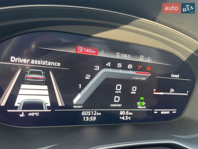 Седан Audi S4 2020 в Киеве фото 42 Седан Audi S4 2020 в Киеве