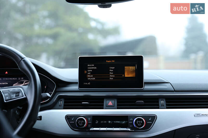 Седан Audi S4 2017 в Луцке