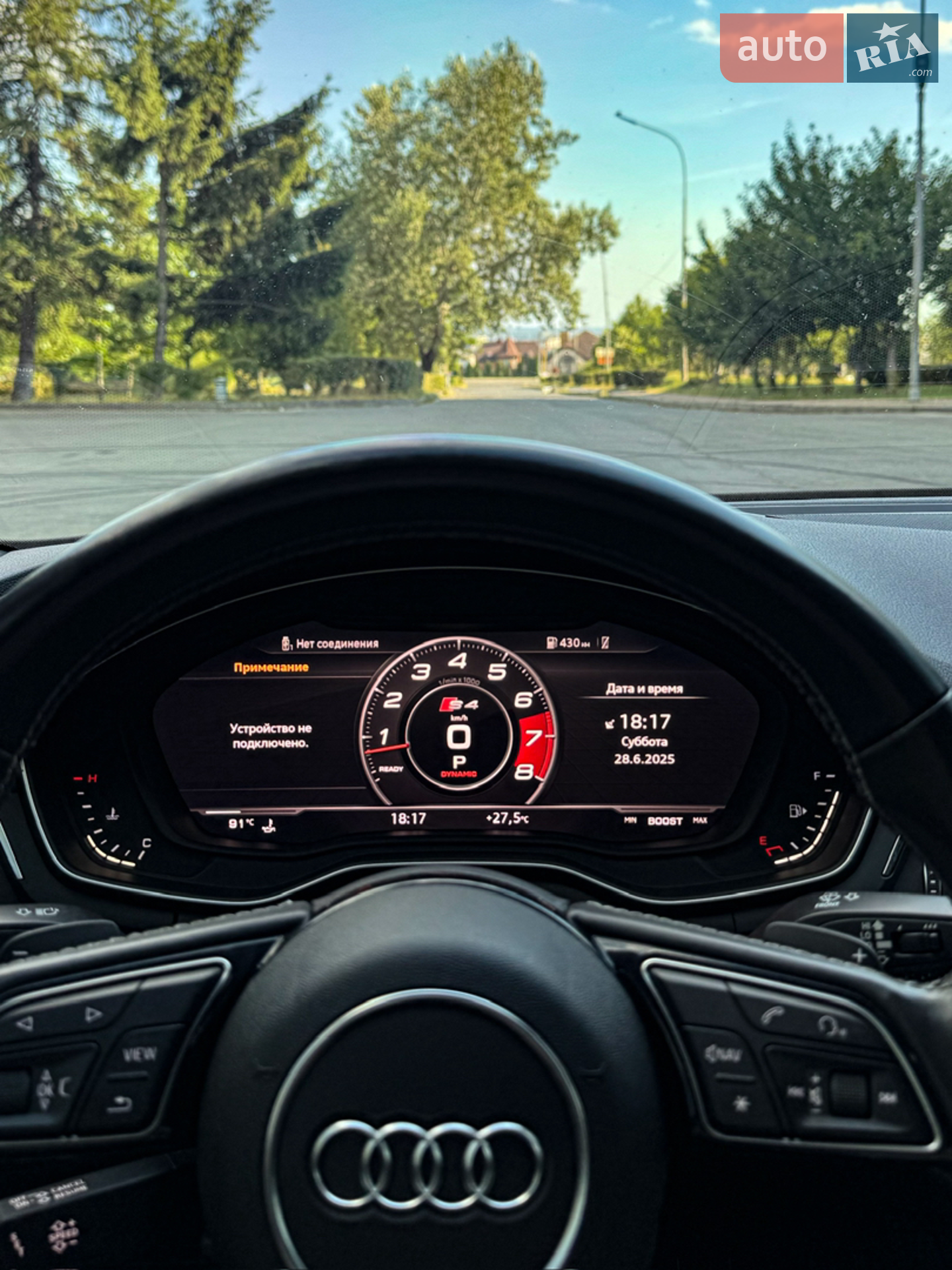 2018 Audi S4 - мініатюра 10