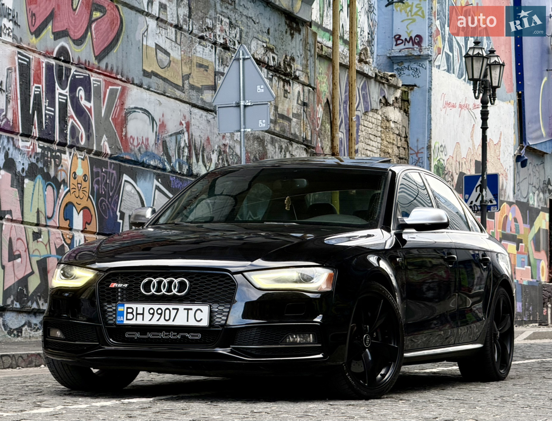 2012 Audi S4 - мініатюра 34