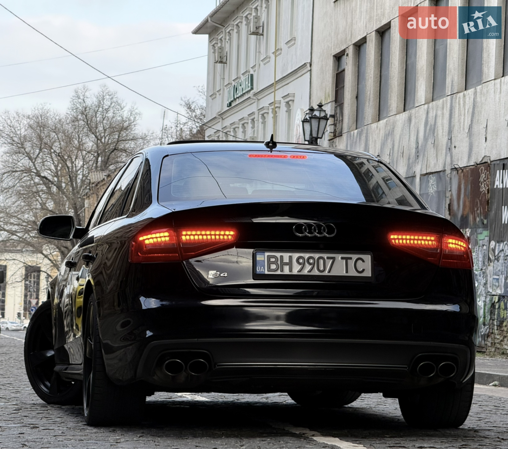 2012 Audi S4 - мініатюра 39