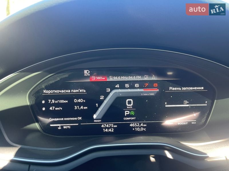 Седан Audi S4 2022 в Киеве