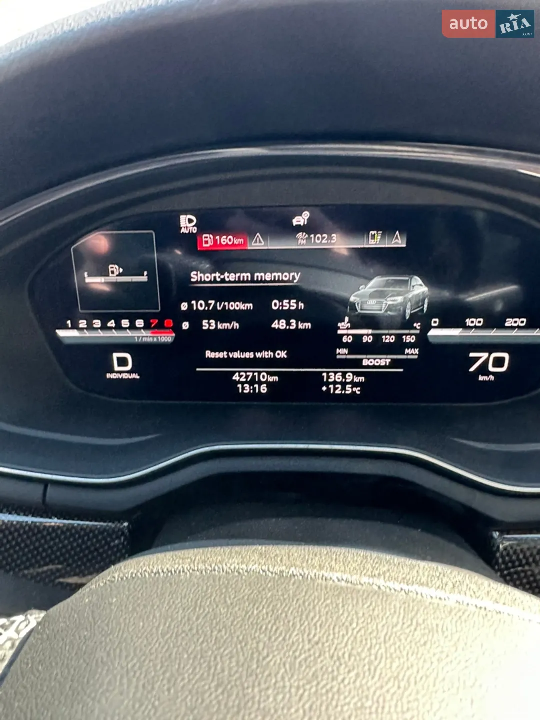 2023 Audi S4 - мініатюра 26