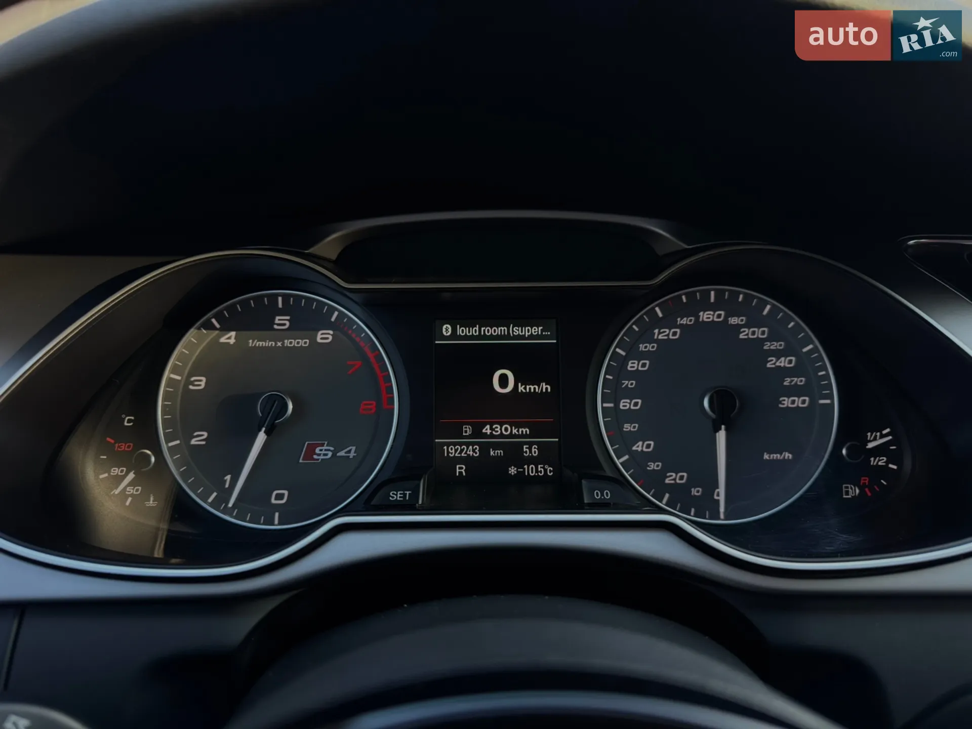 2013 Audi S4 - мініатюра 30