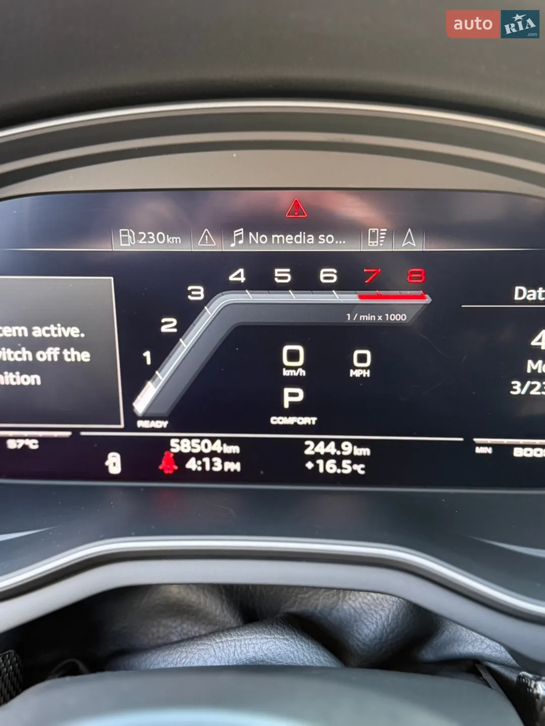 2020 Audi S4 - мініатюра 27
