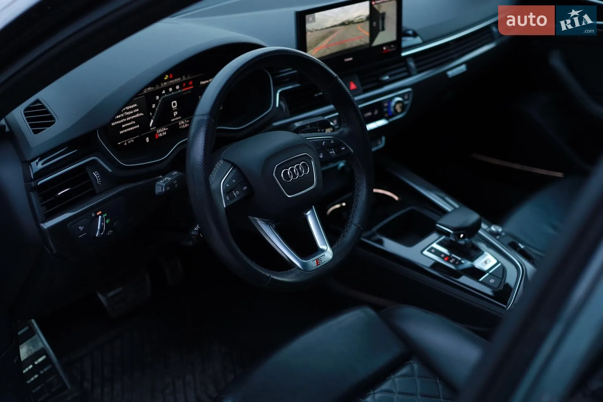 2022 Audi S4 - мініатюра 26