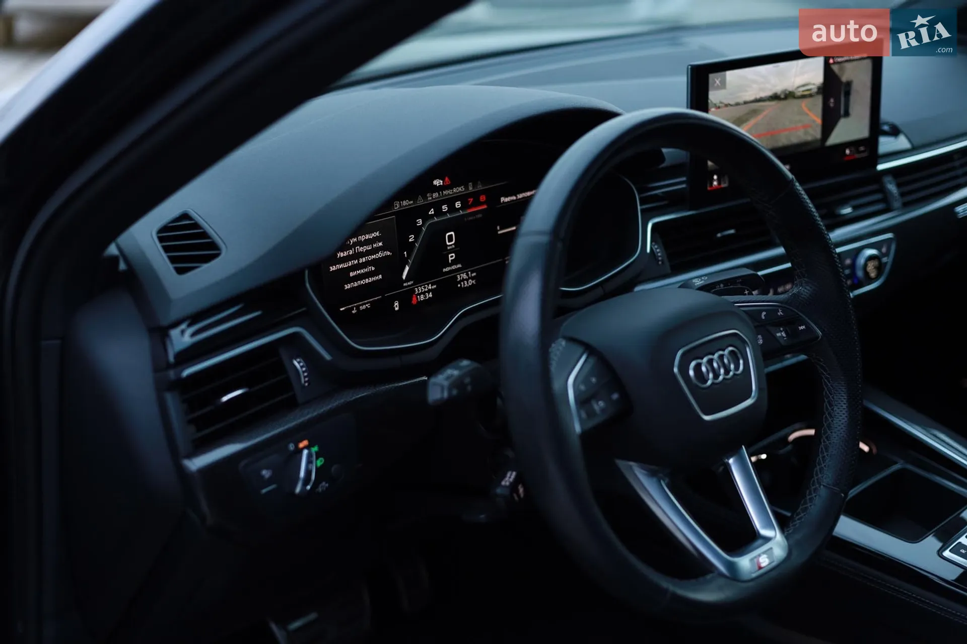 2022 Audi S4 - мініатюра 41