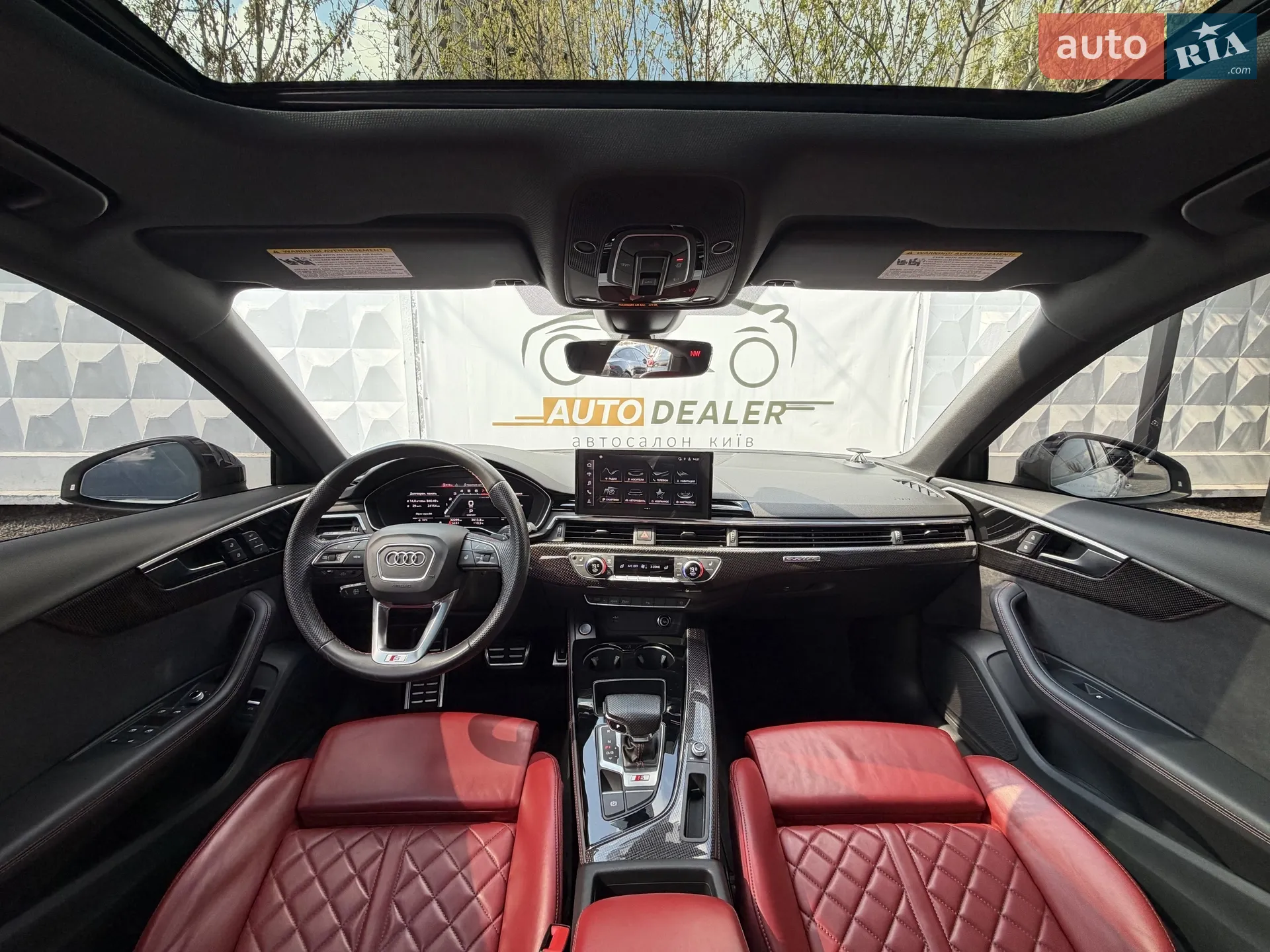 2022 Audi S4 - мініатюра 23