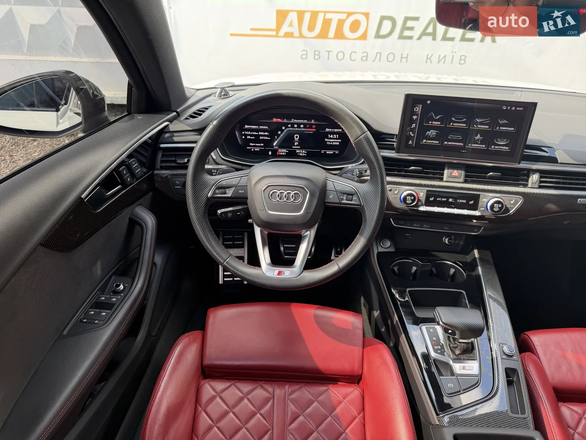 2022 Audi S4 - мініатюра 24