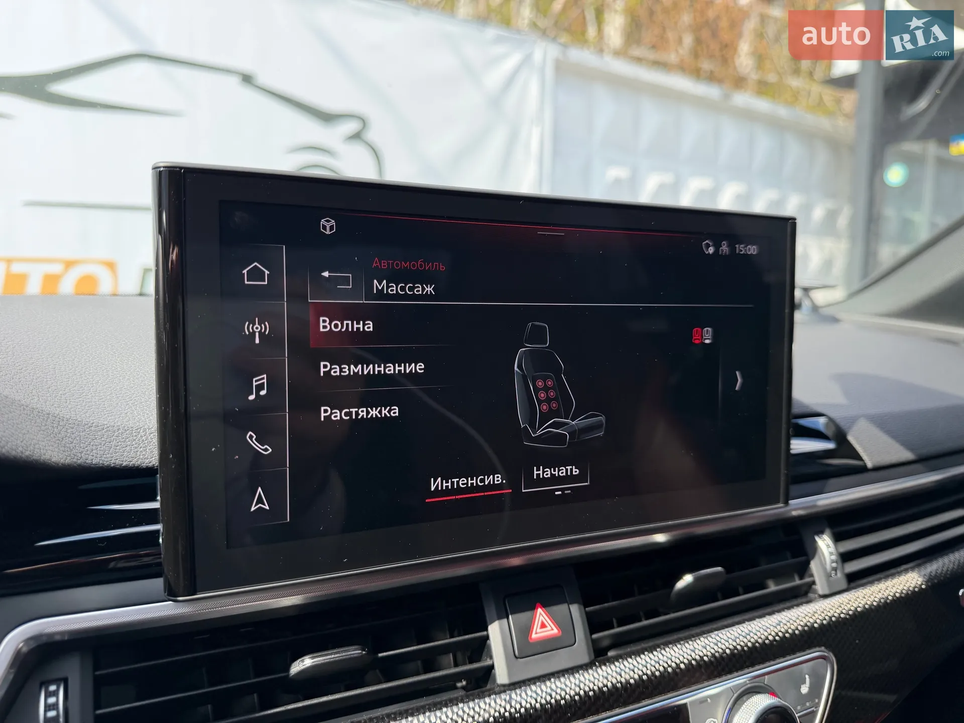 2022 Audi S4 - мініатюра 31