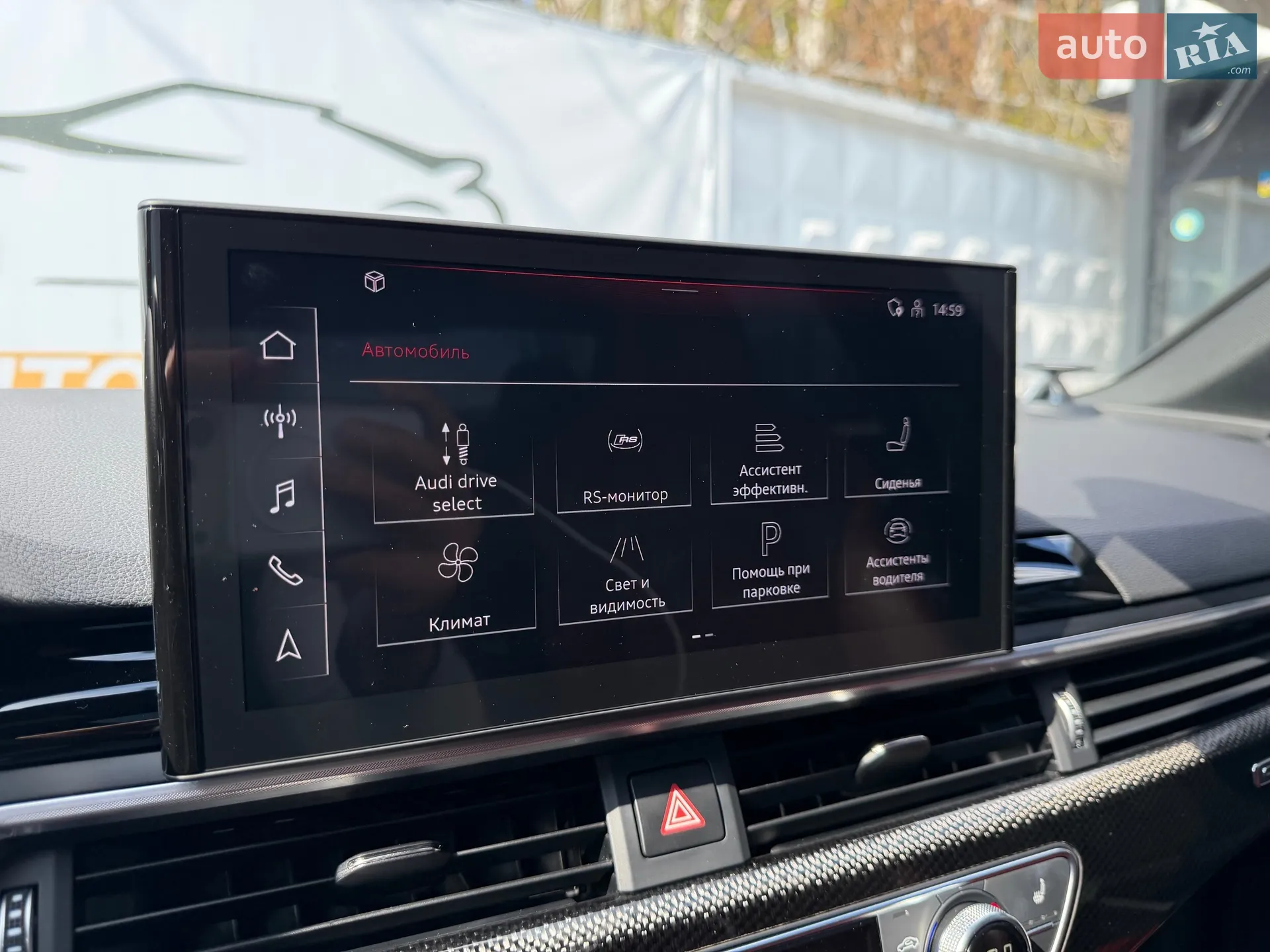 2022 Audi S4 - мініатюра 32