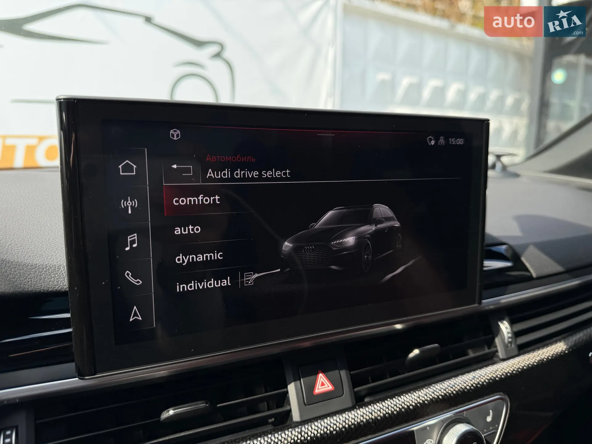 2022 Audi S4 - мініатюра 36