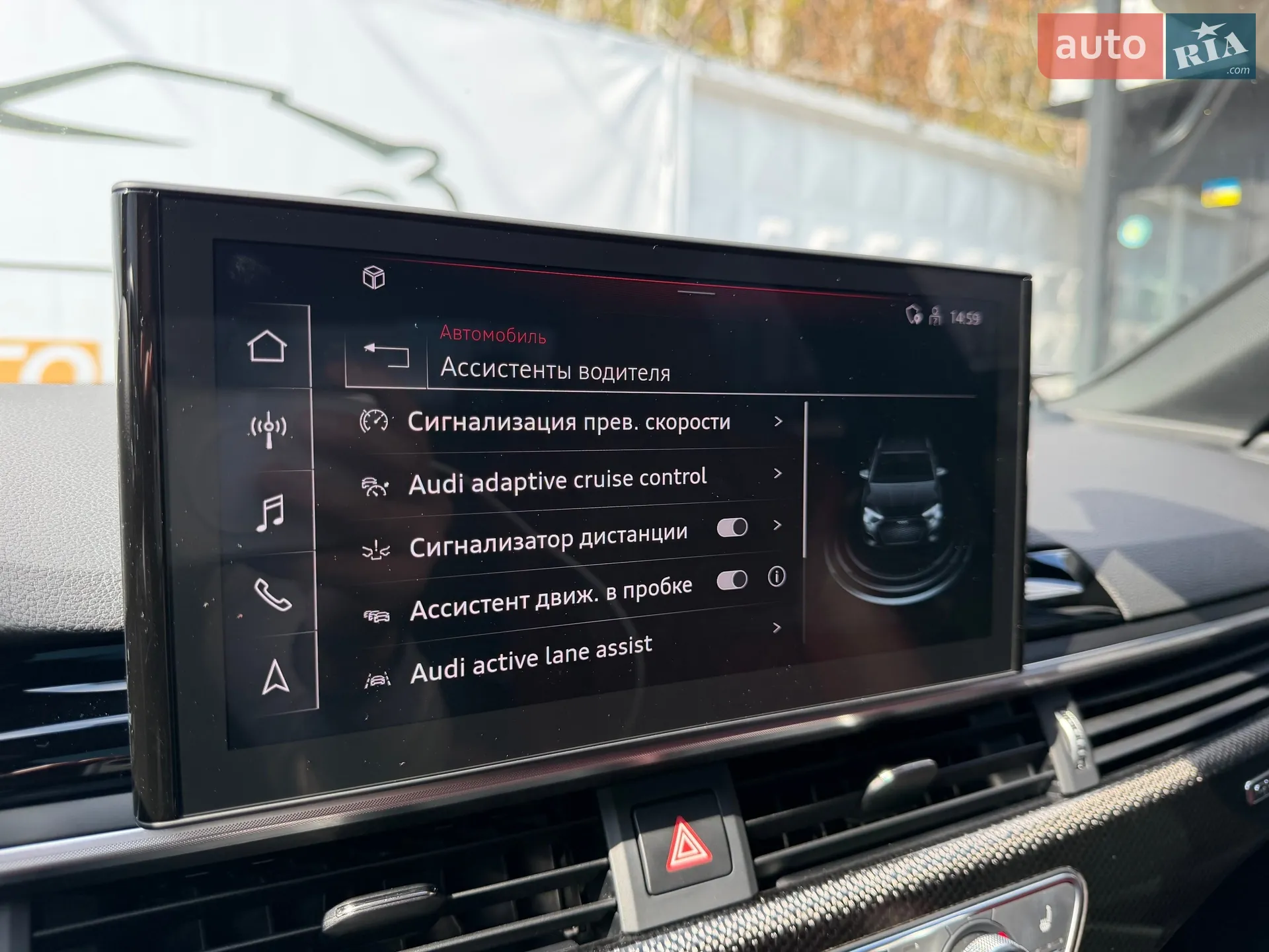 2022 Audi S4 - мініатюра 37