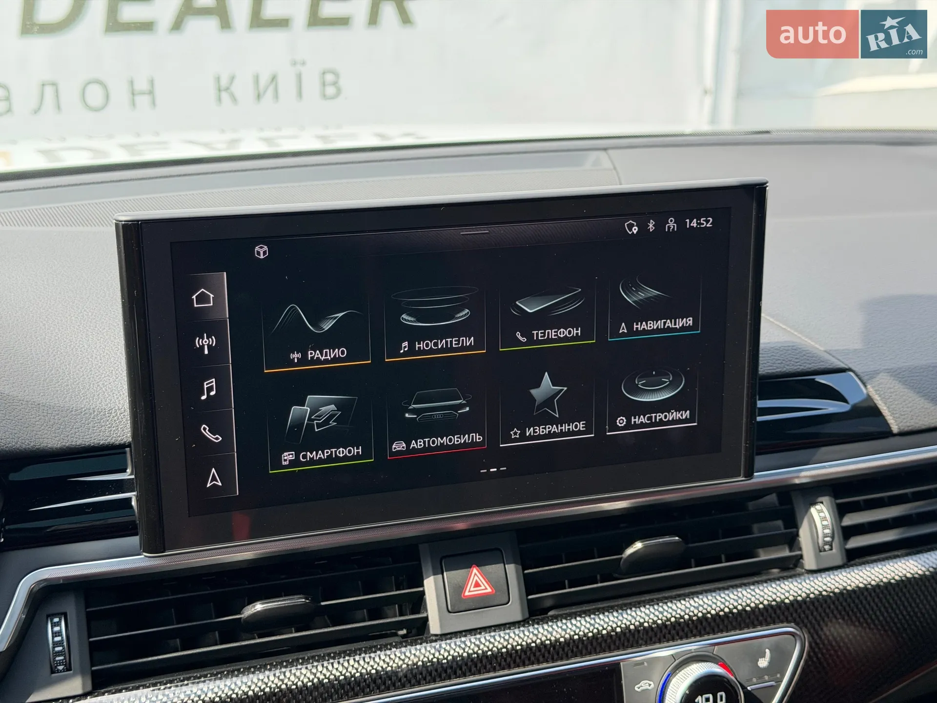 2022 Audi S4 - мініатюра 39