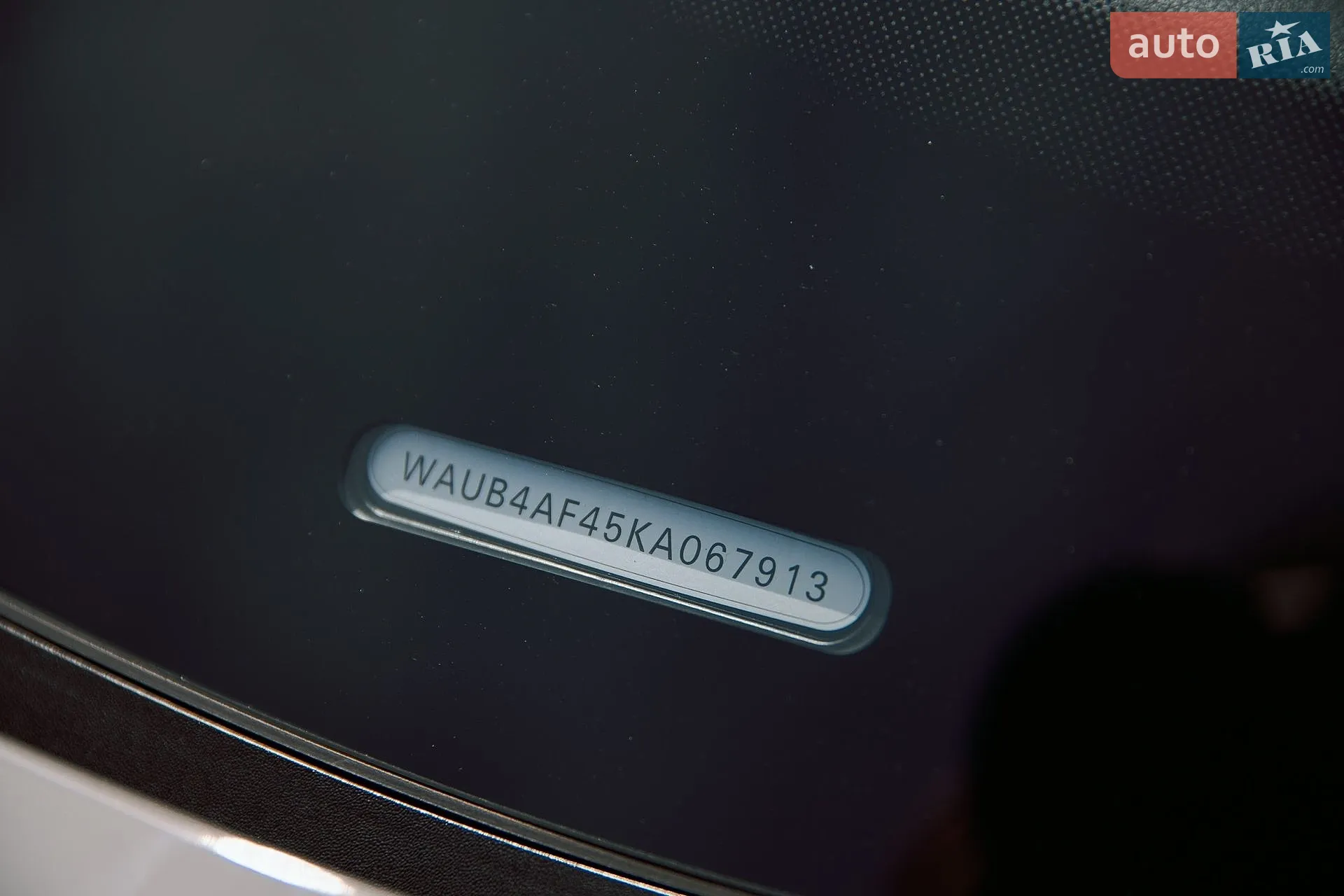 2019 Audi S4 - мініатюра 58