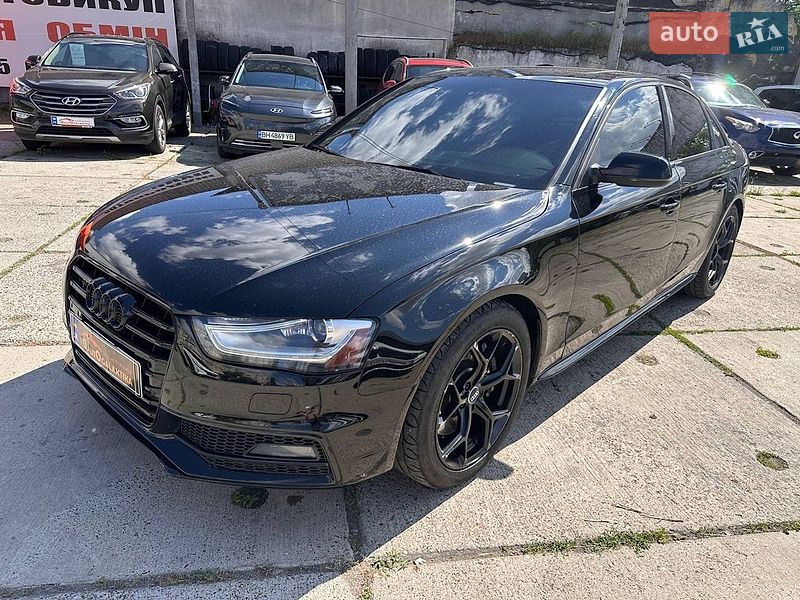 2014 Audi S4, VIN WAUKGAFL6EA107225:plate — фото 1 (autoria)