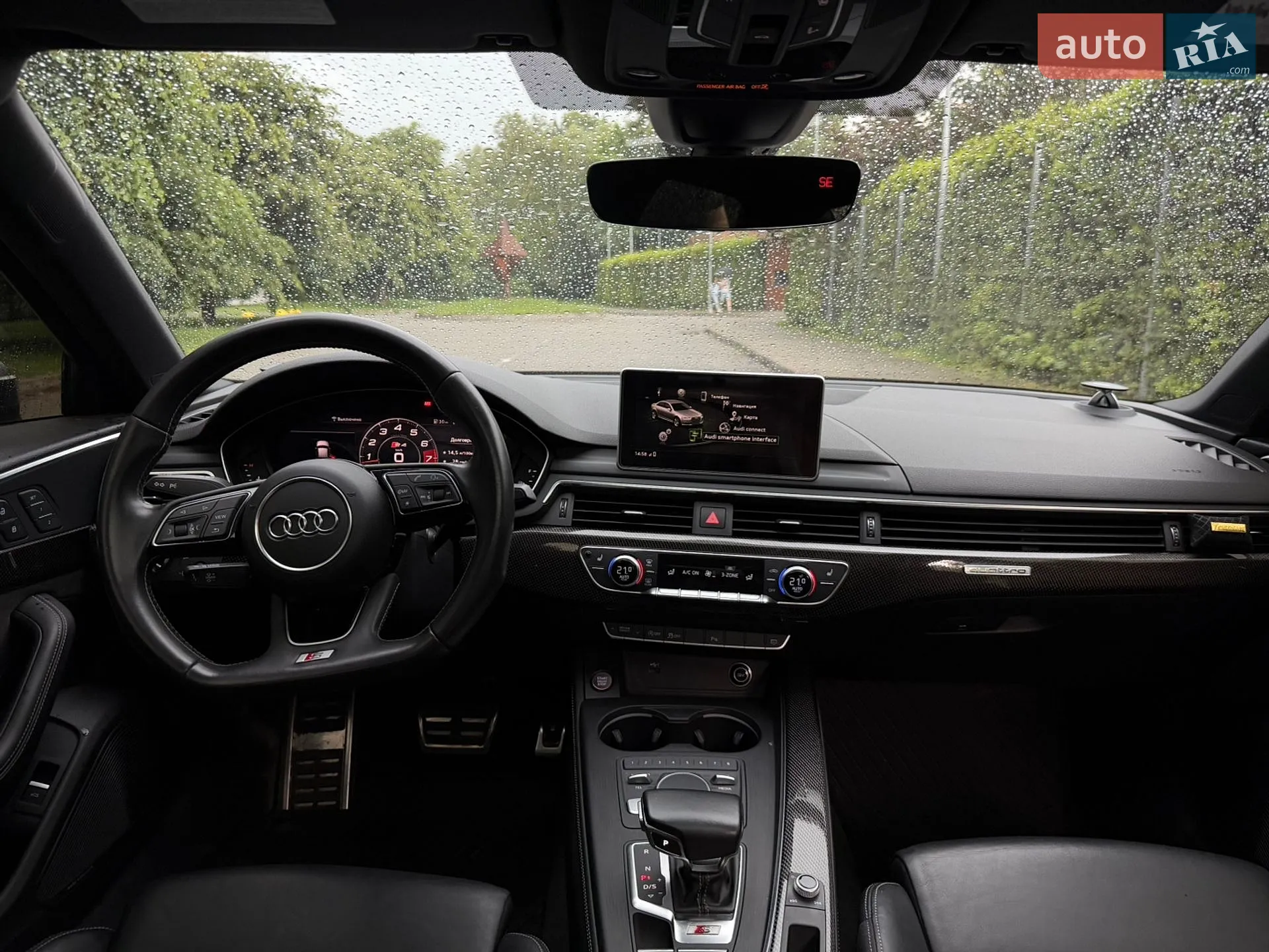 2017 Audi S4 - мініатюра 9