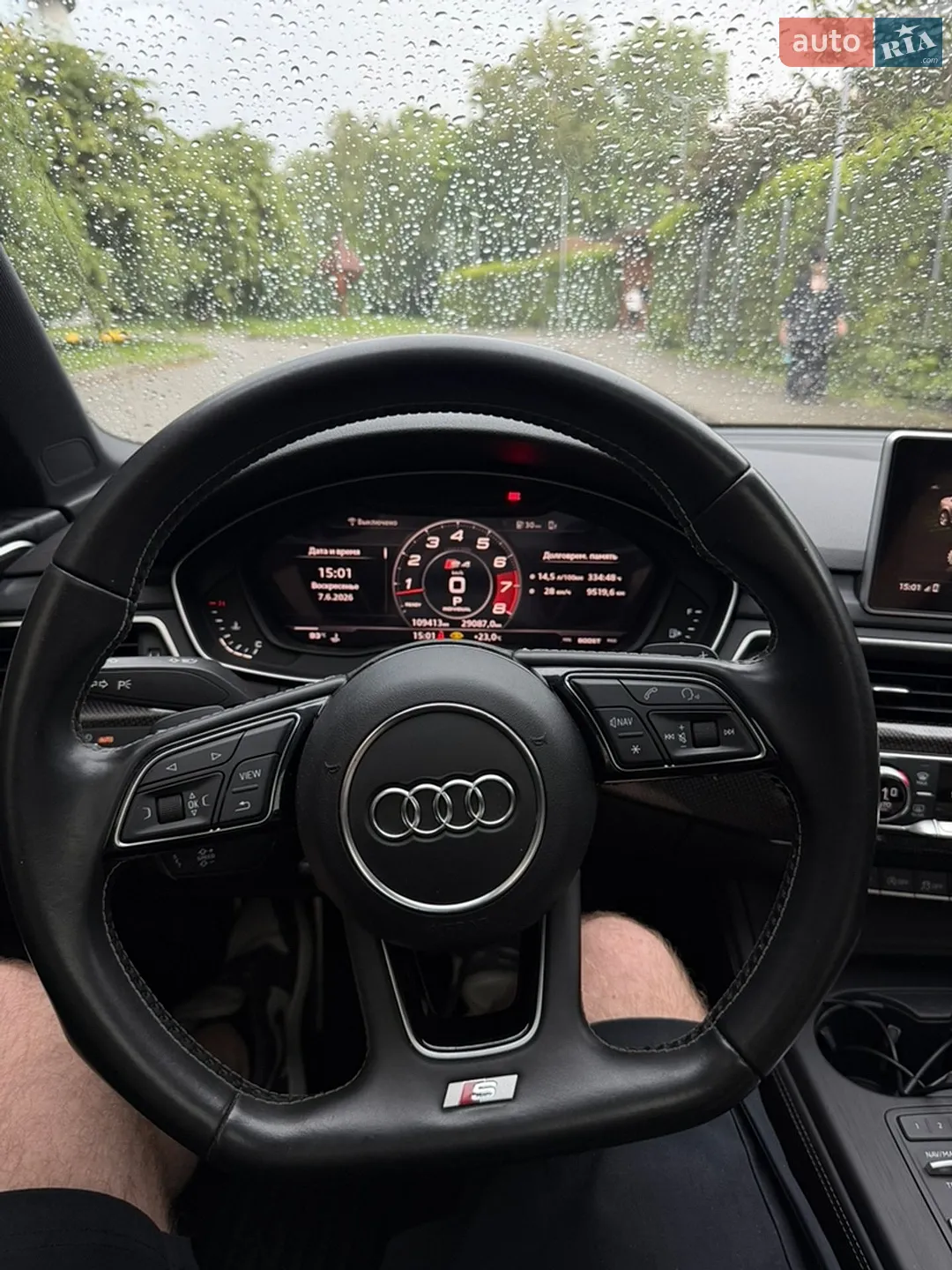 2017 Audi S4 - мініатюра 10