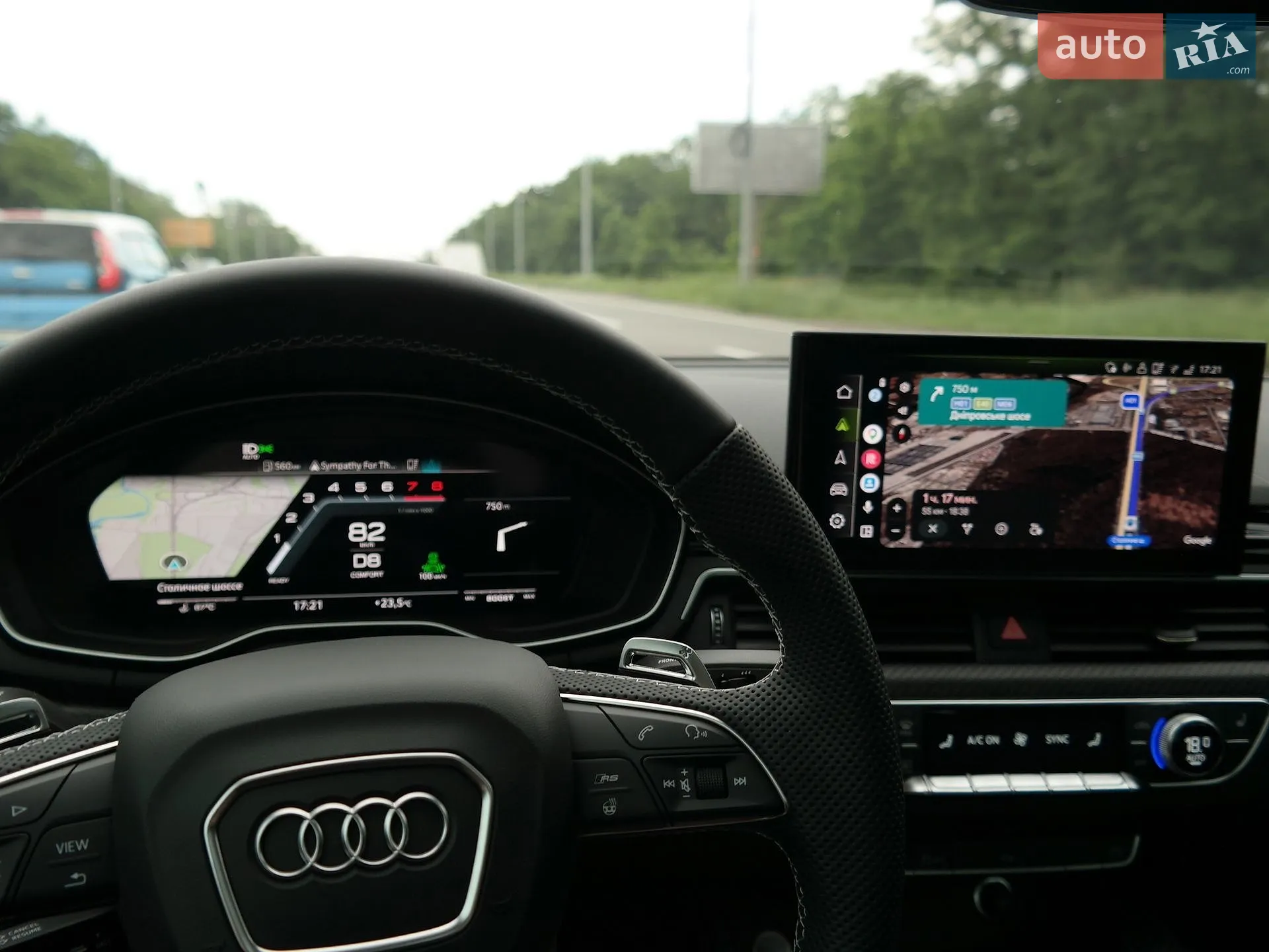 2020 Audi S4 - мініатюра 37