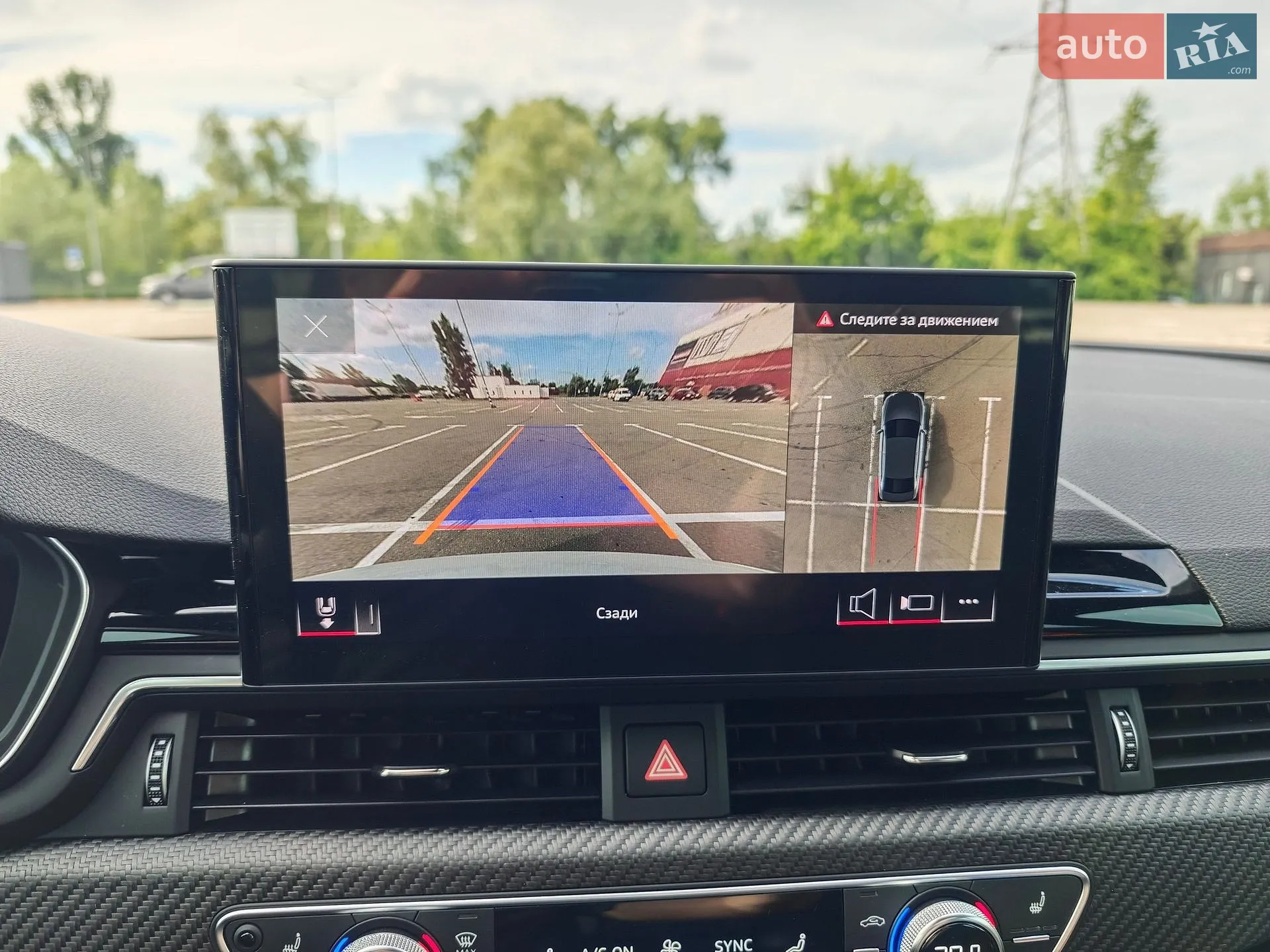 2020 Audi S4 - мініатюра 40