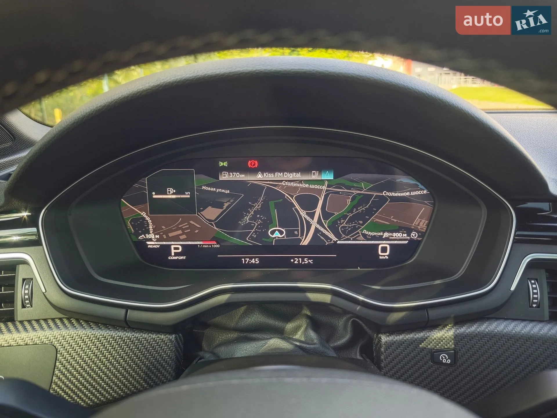 2020 Audi S4 - мініатюра 59