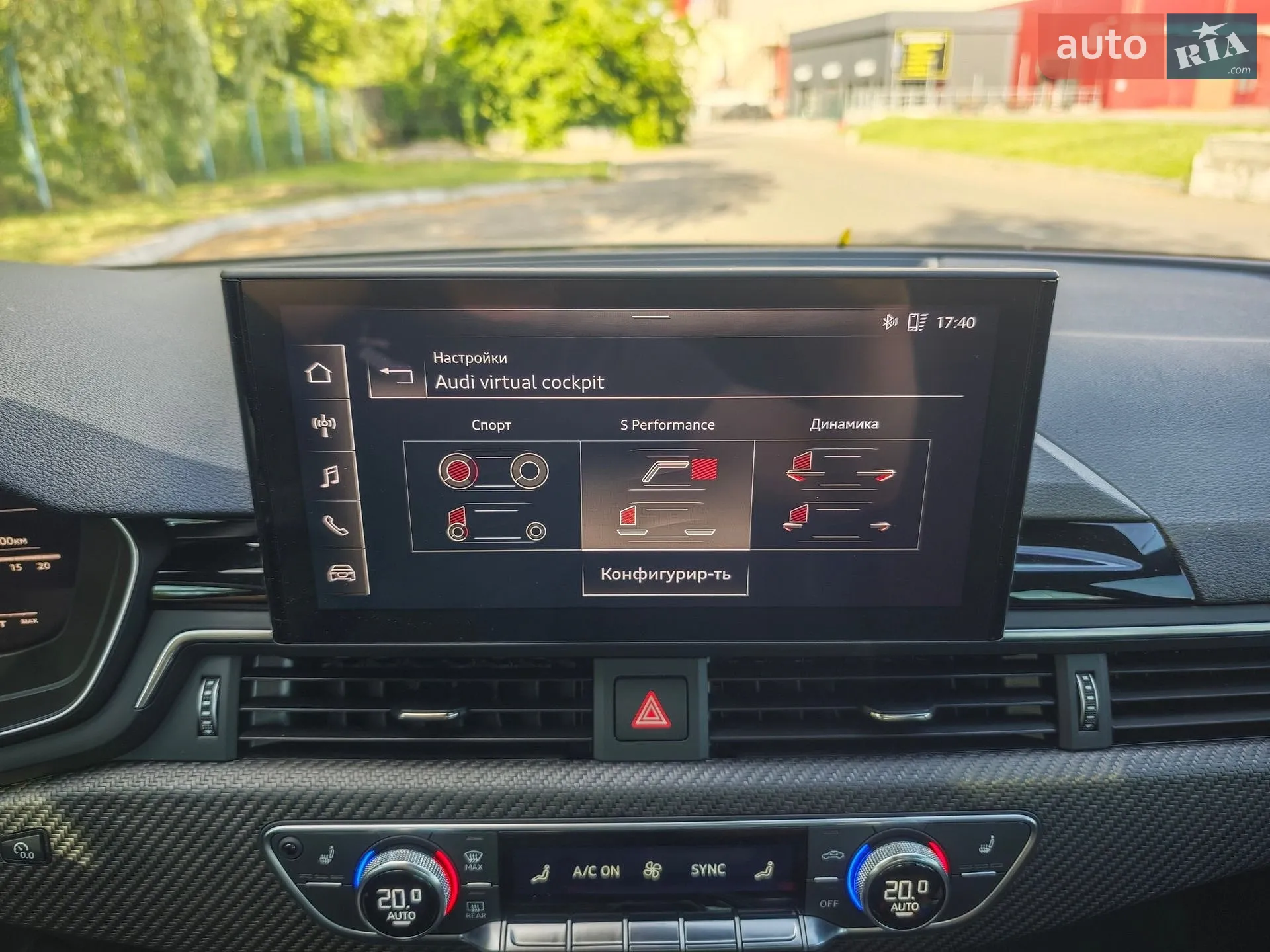 2020 Audi S4 - мініатюра 62