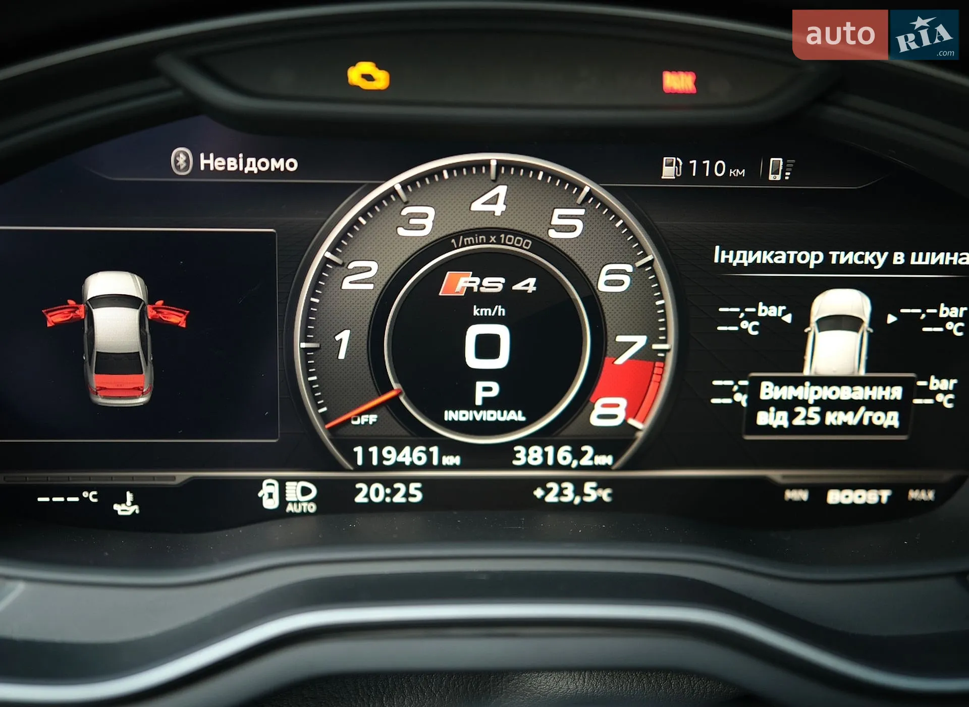 2018 Audi S4 - мініатюра 19