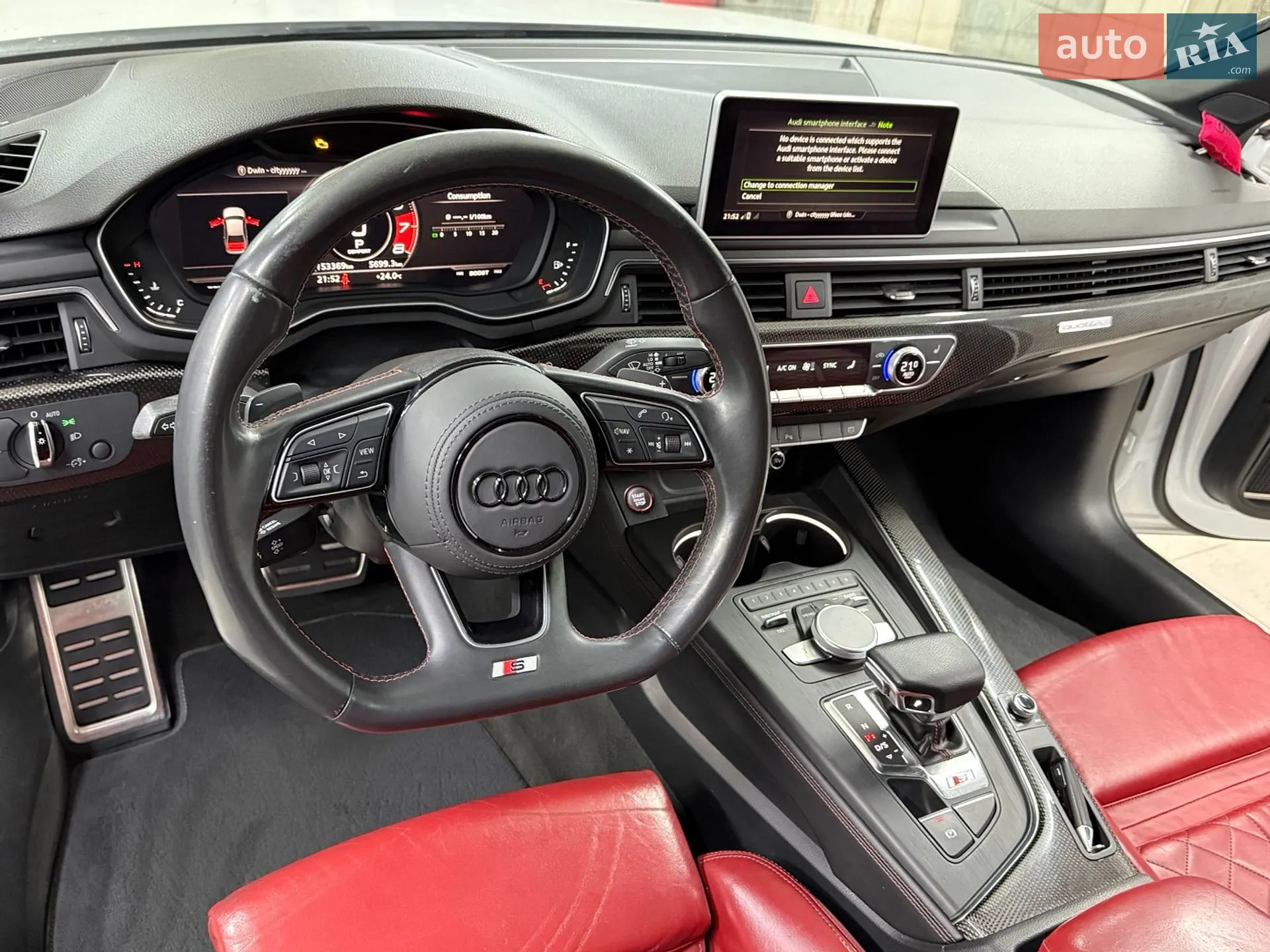 2017 Audi S4 - мініатюра 16