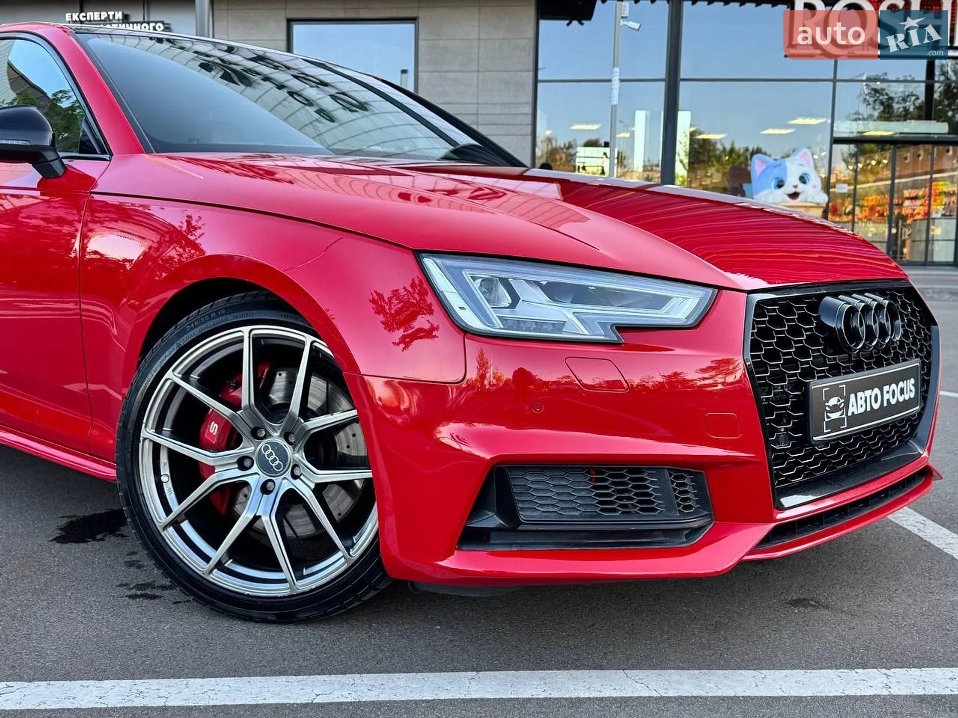 2017 Audi S4 - мініатюра 2