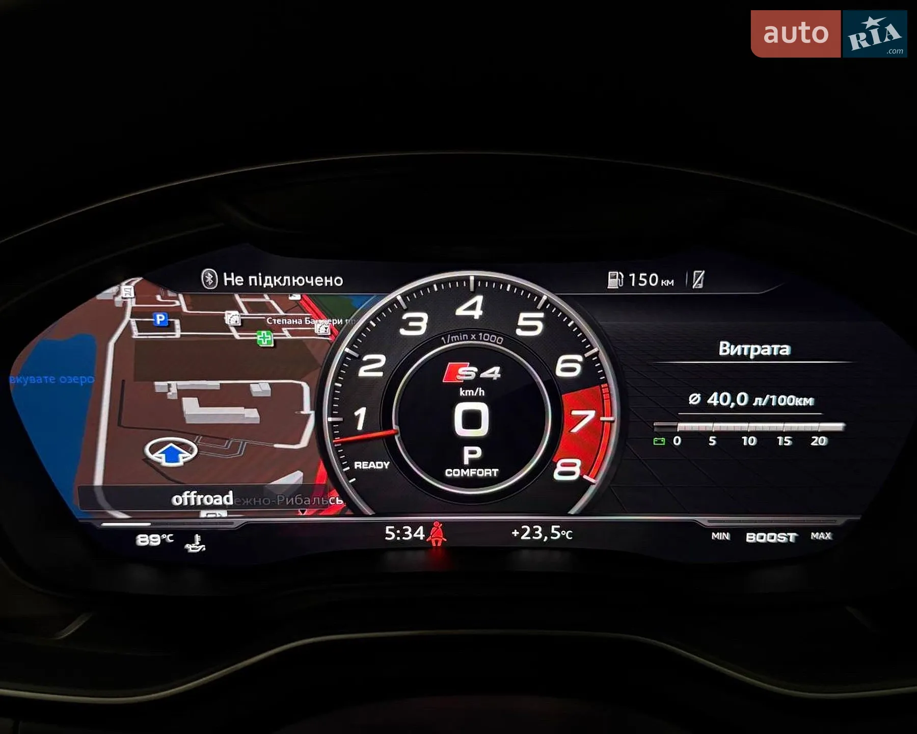 2018 Audi S4 - мініатюра 29