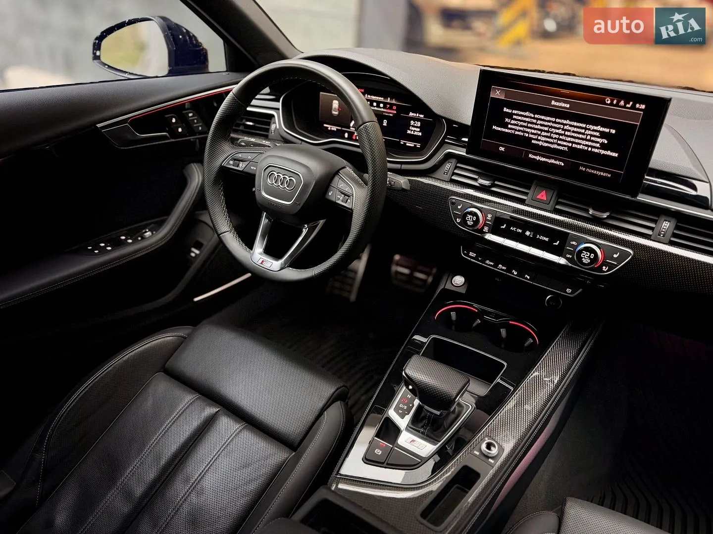2022 Audi S4 - мініатюра 23