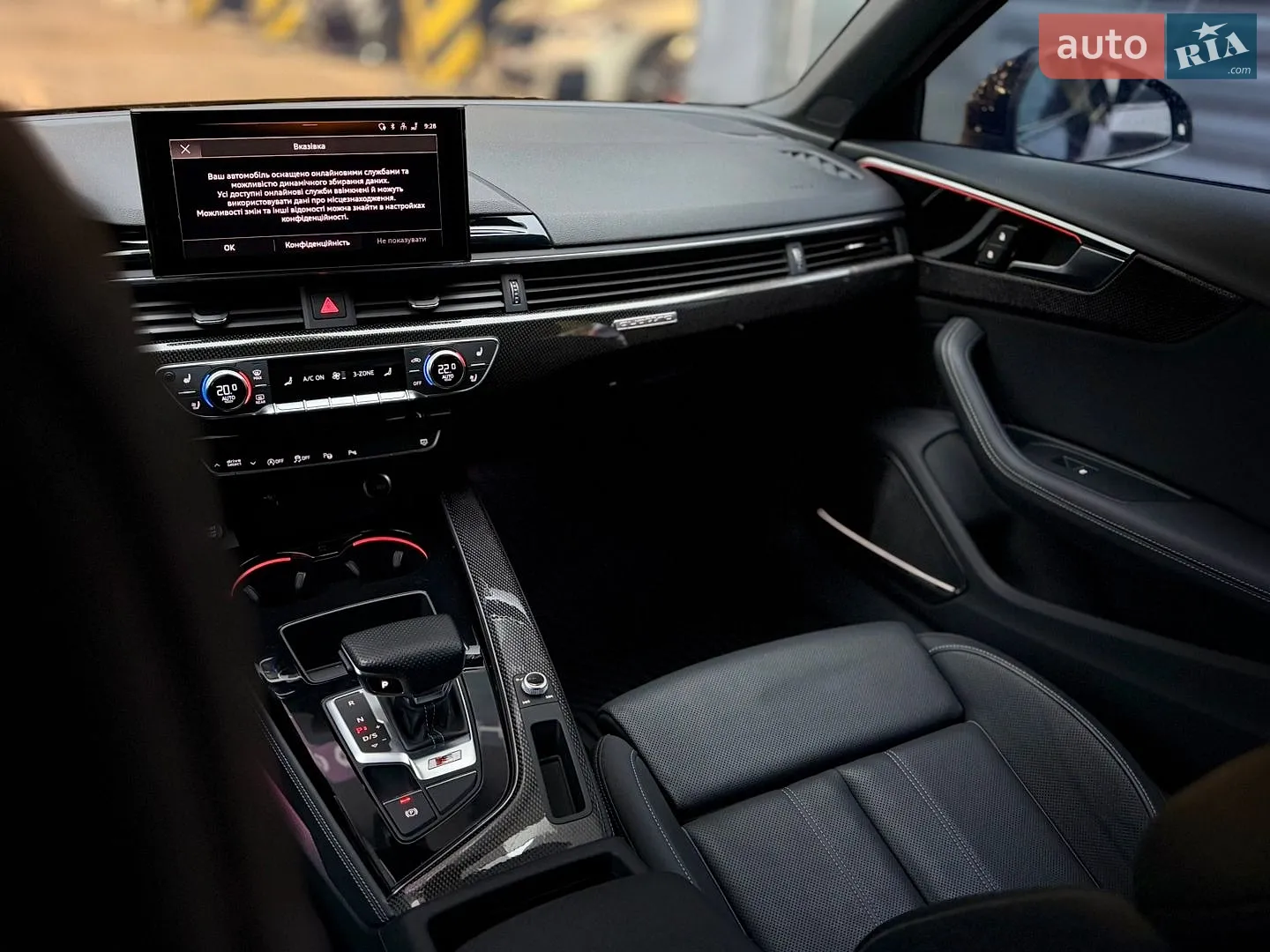 2022 Audi S4 - мініатюра 25