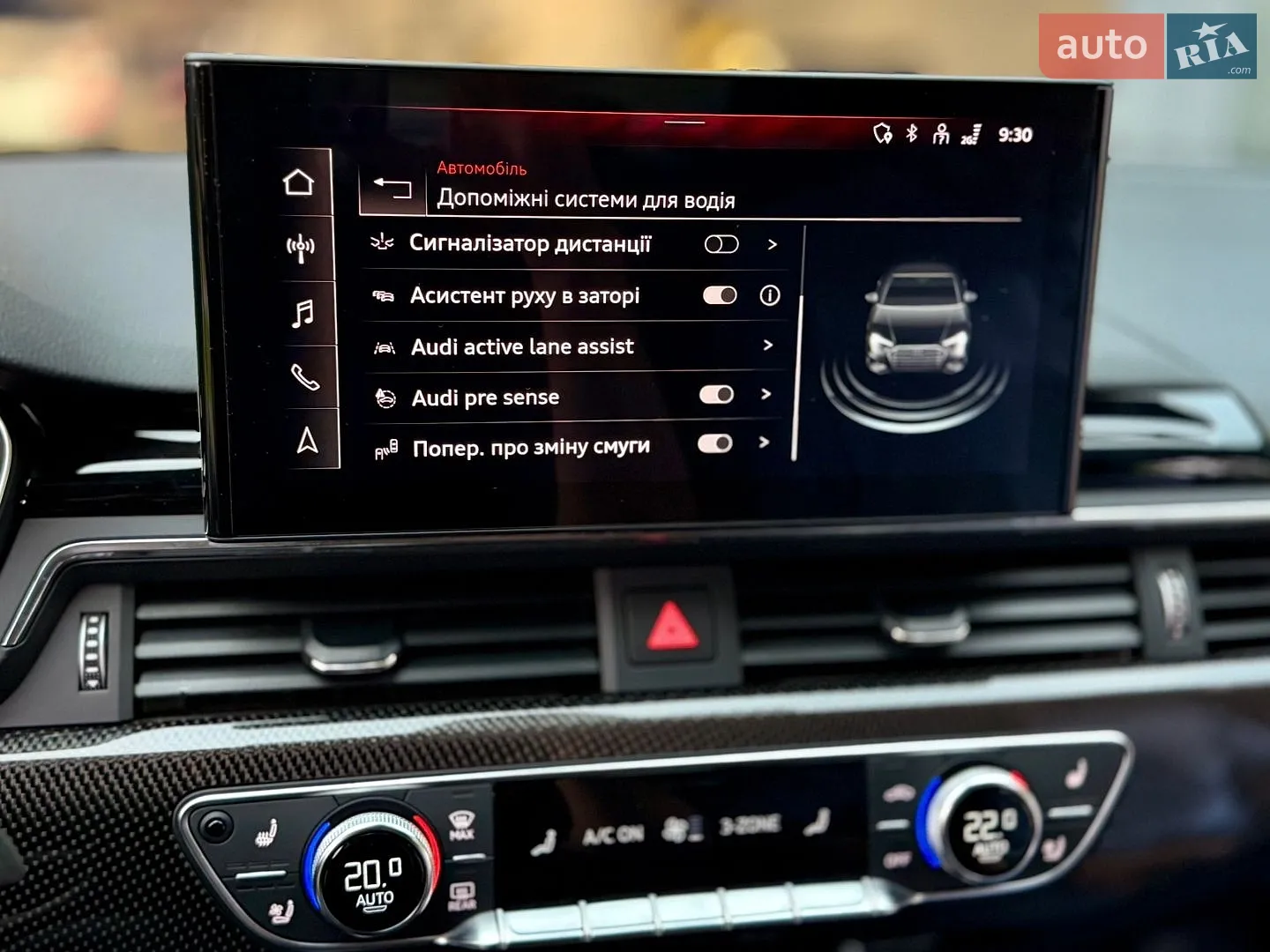 2022 Audi S4 - мініатюра 34