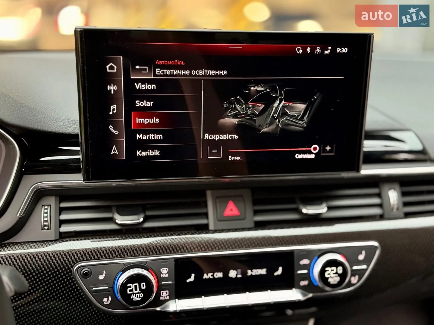 2022 Audi S4 - мініатюра 32