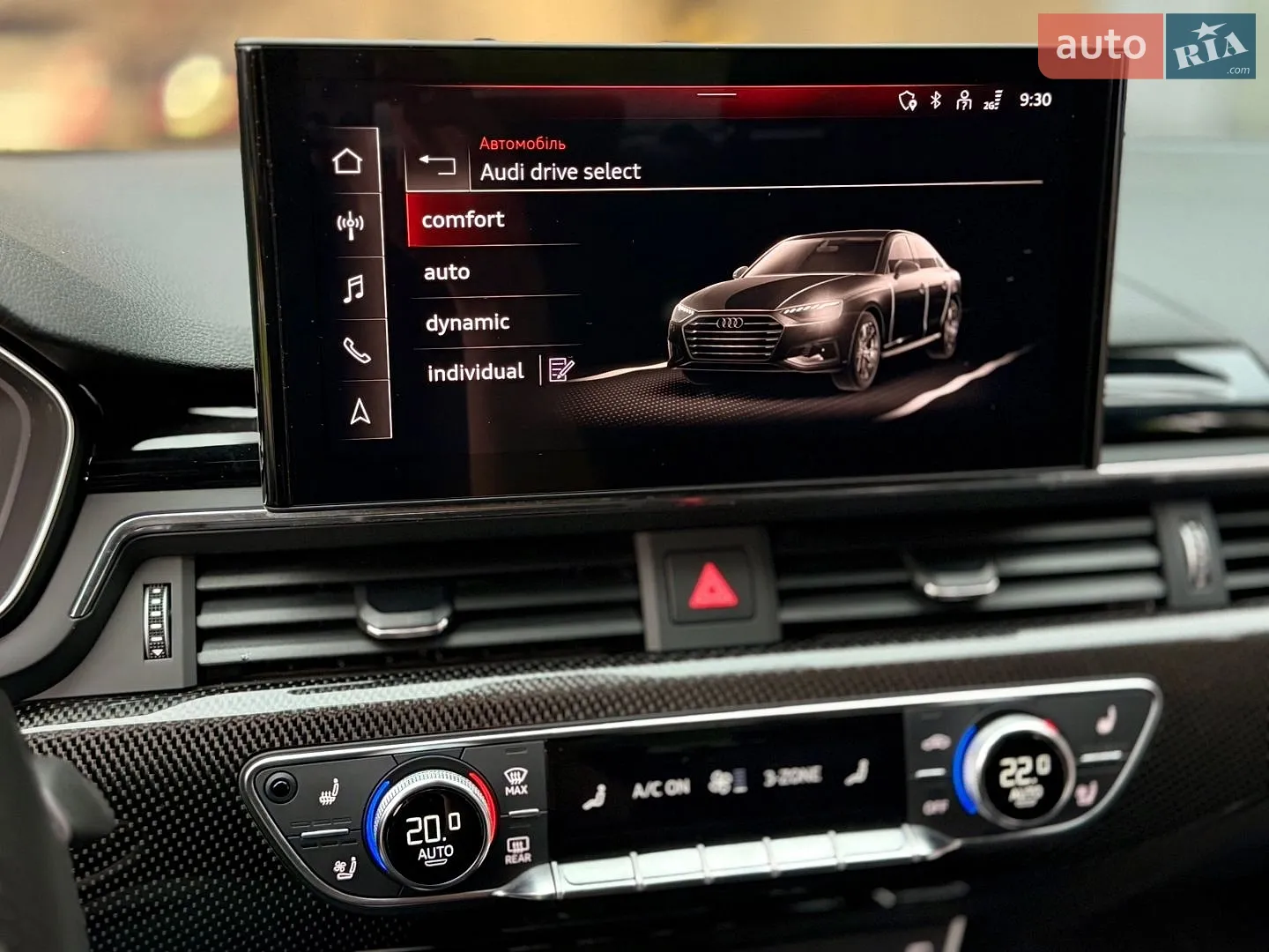 2022 Audi S4 - мініатюра 31
