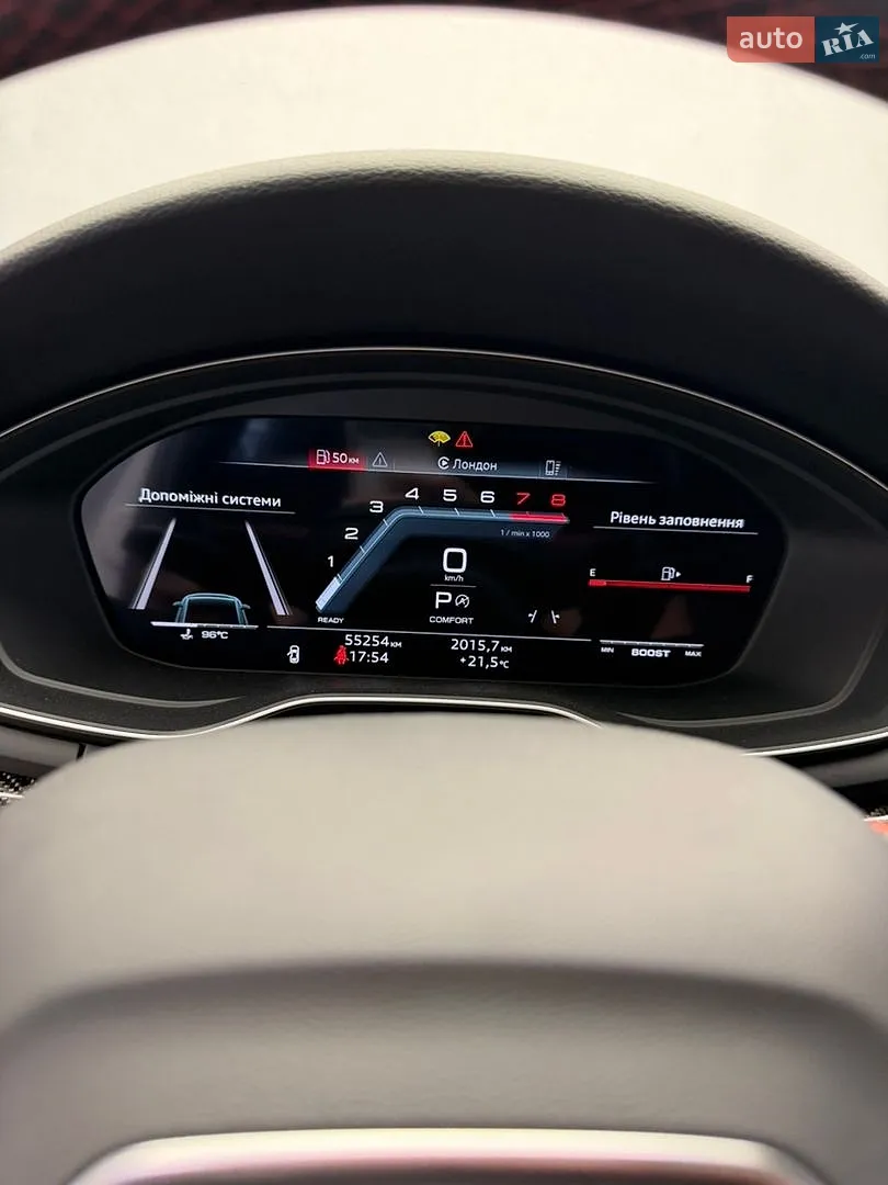 2022 Audi S4 - мініатюра 36