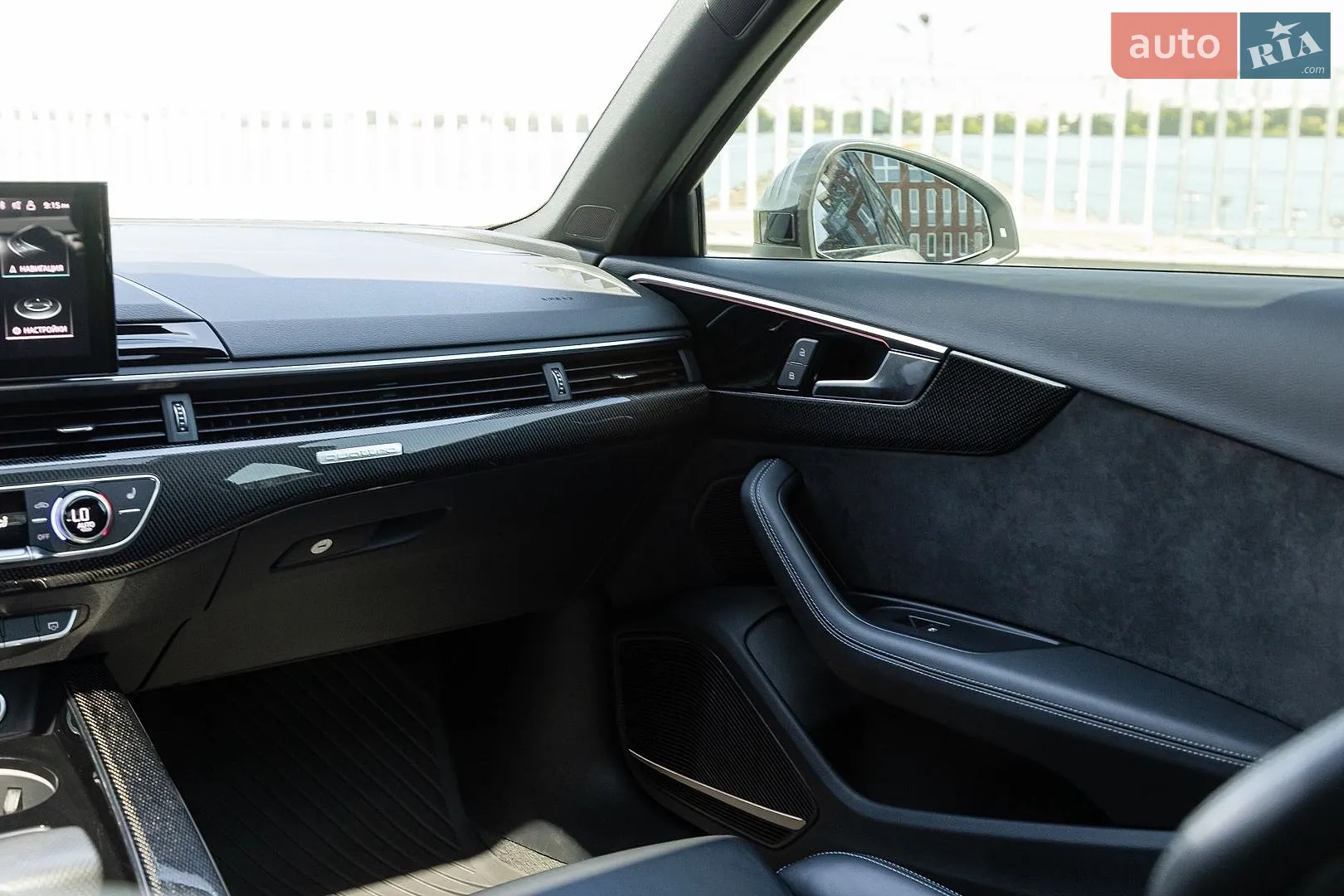 2021 Audi S4 - мініатюра 33
