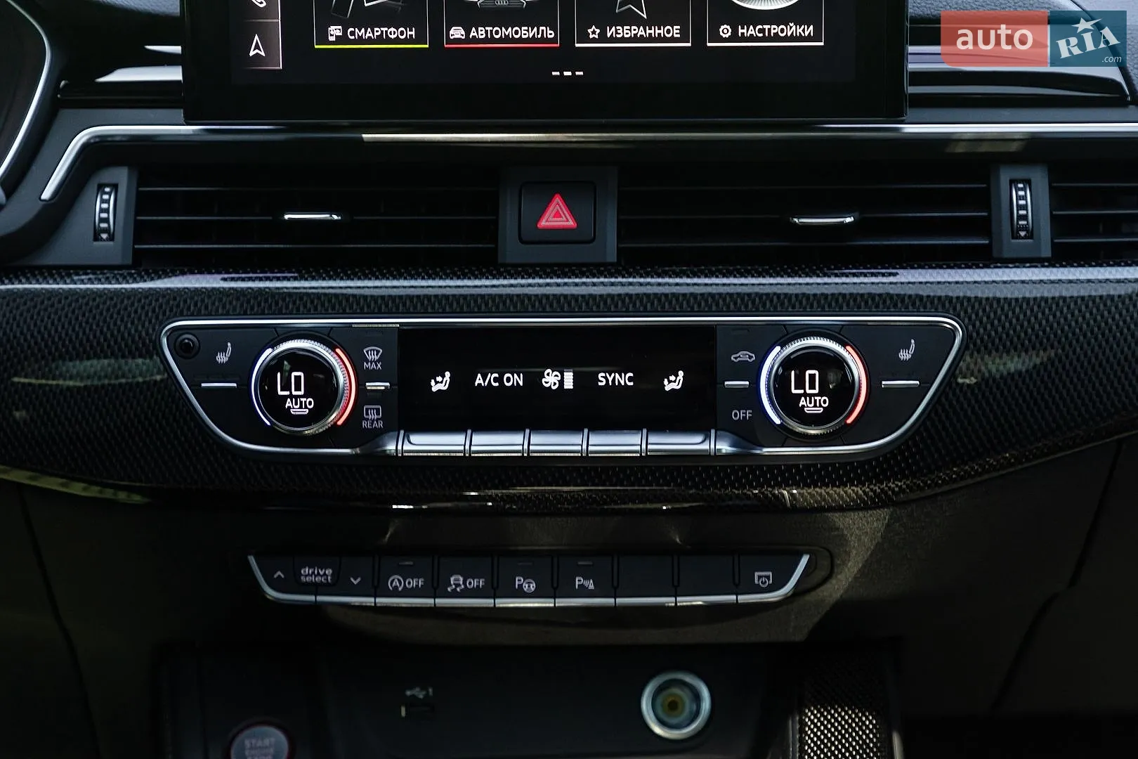 2021 Audi S4 - мініатюра 35
