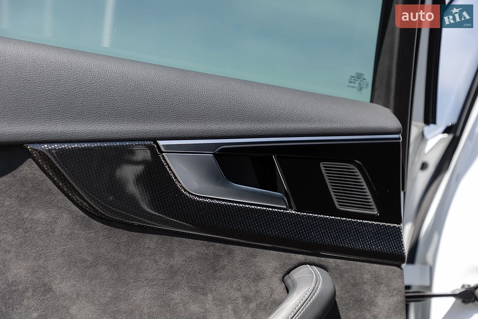 2021 Audi S4 - мініатюра 39