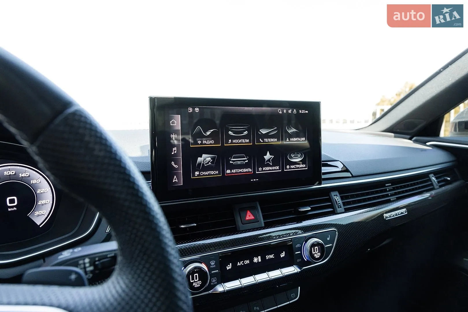 2021 Audi S4 - мініатюра 49