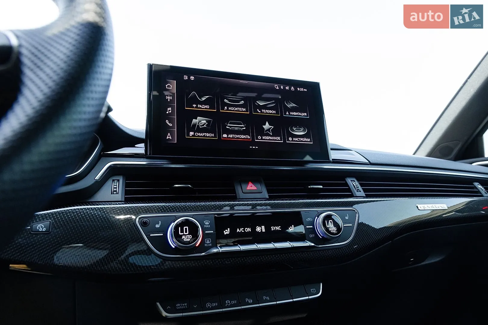 2021 Audi S4 - мініатюра 47
