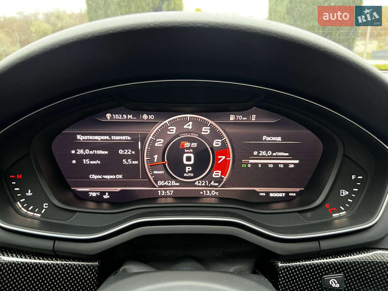 Лифтбек Audi S5 Sportback 2017 в Днепре фото 33 Лифтбек Audi S5 Sportback 2017 в Днепре