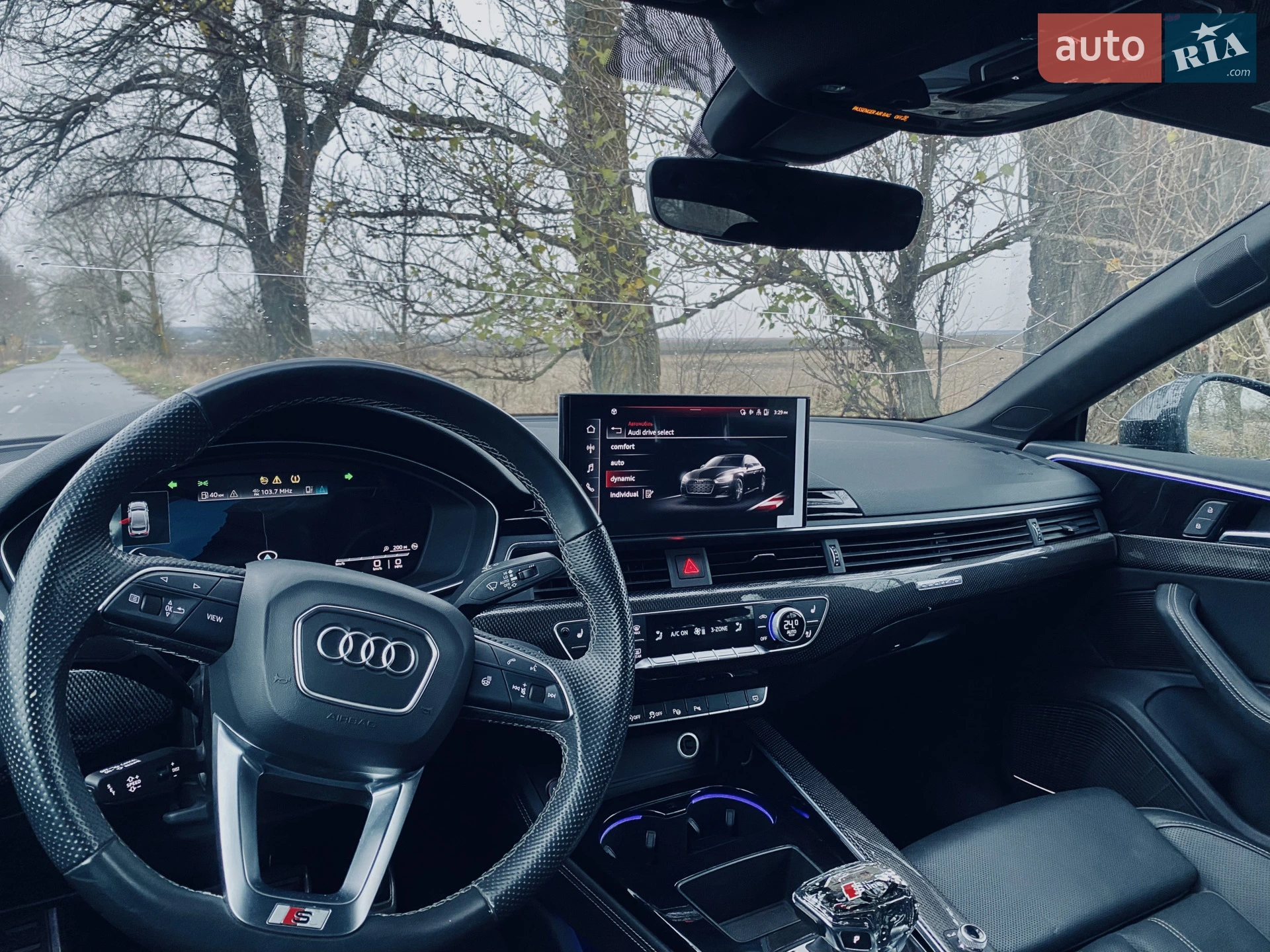 2021 Audi S5 - мініатюра 10