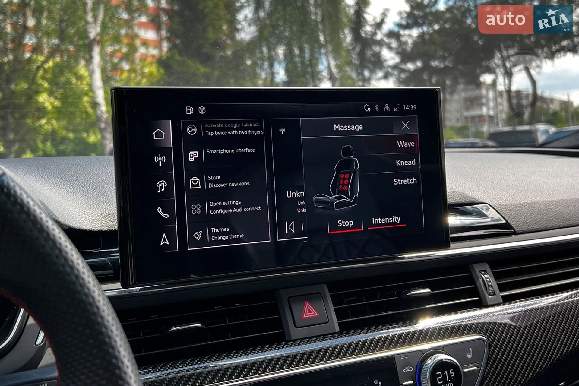 2024 Audi S5 - мініатюра 21