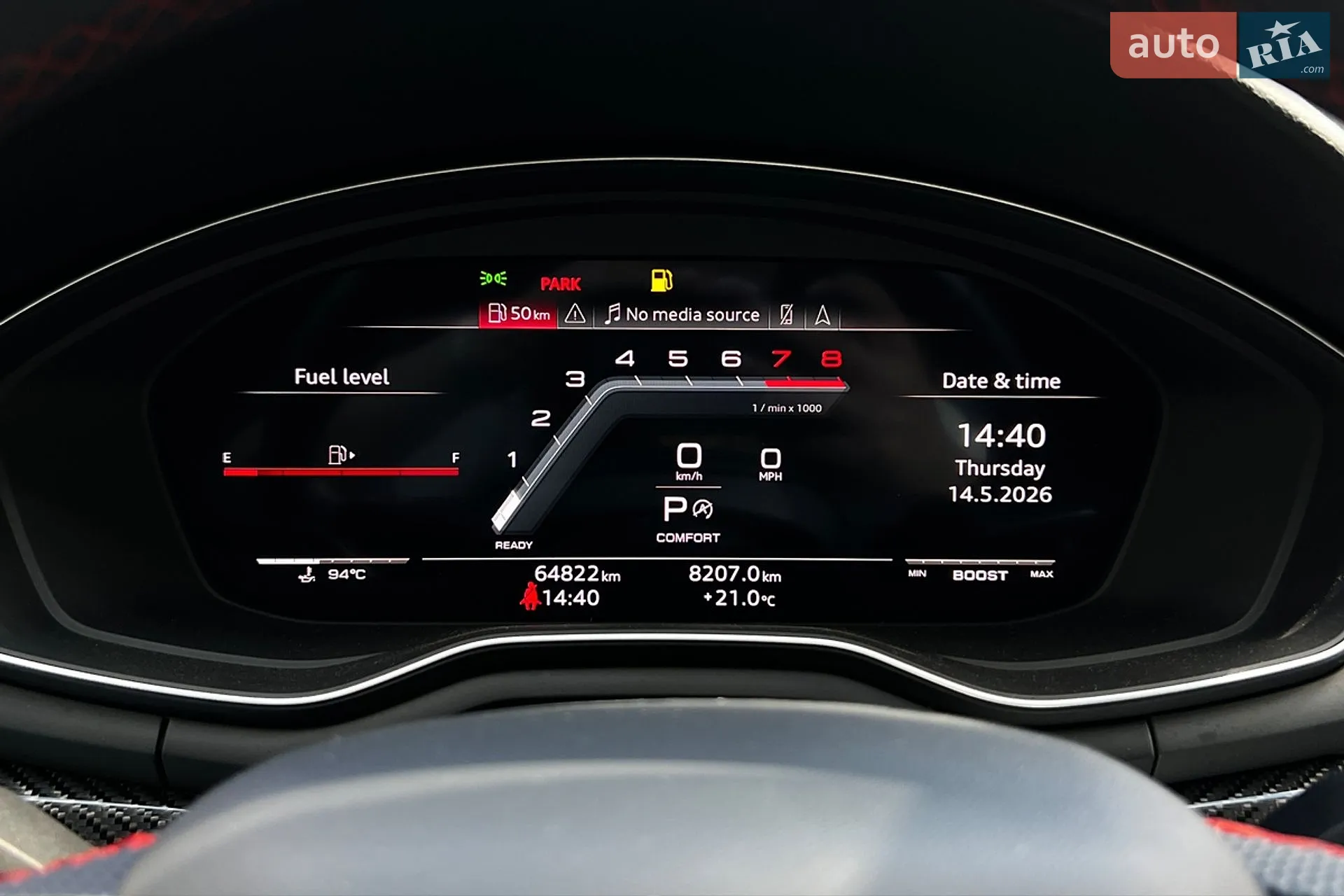 2024 Audi S5 - мініатюра 29