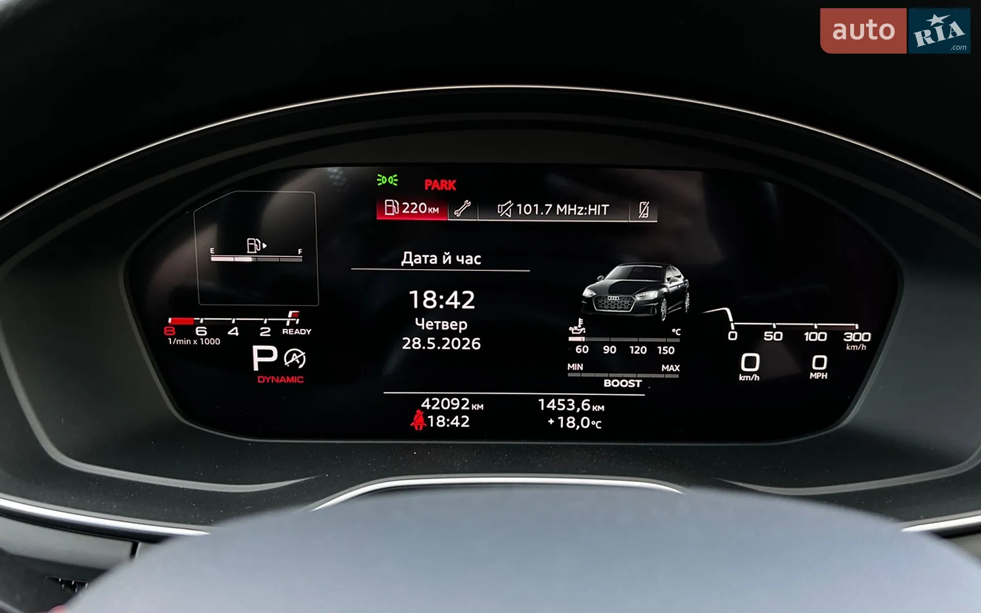 2023 Audi S5 - мініатюра 18