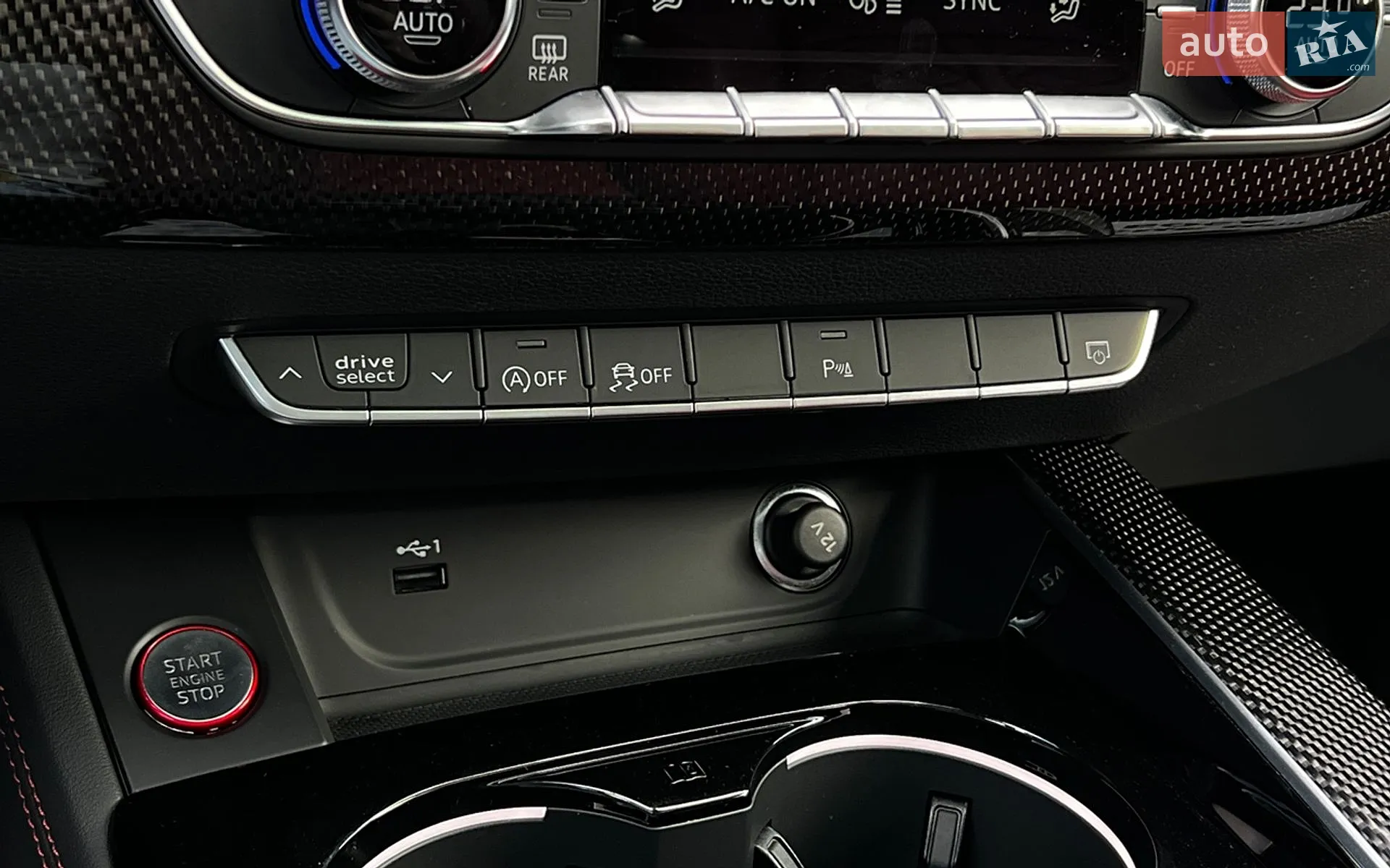 2023 Audi S5 - мініатюра 23