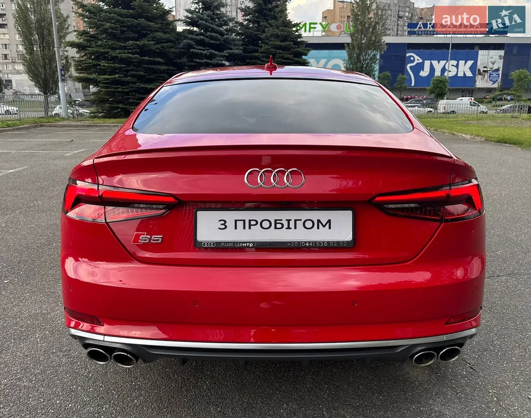 2017 Audi S5 - мініатюра 10