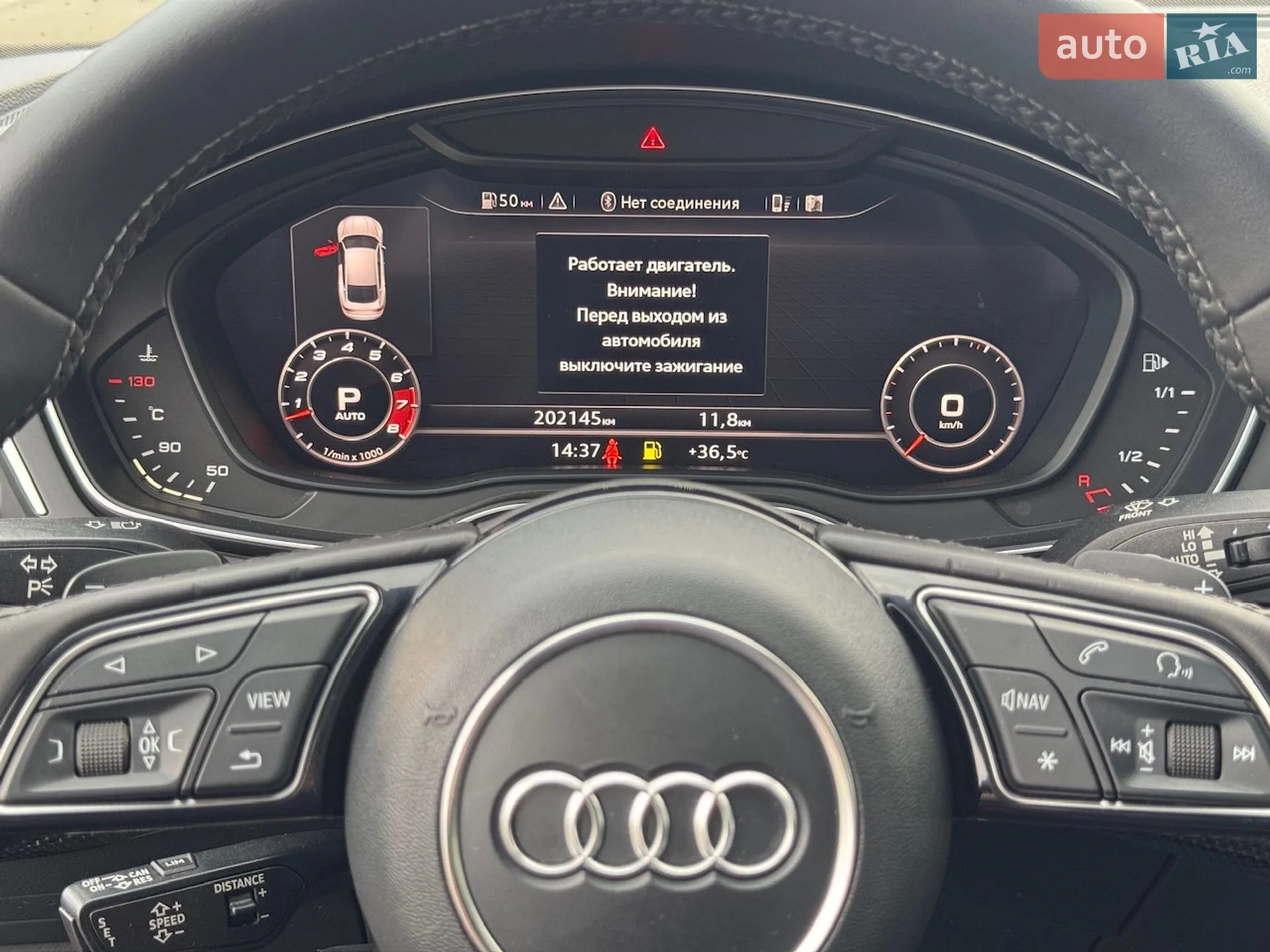 2017 Audi S5 - мініатюра 31