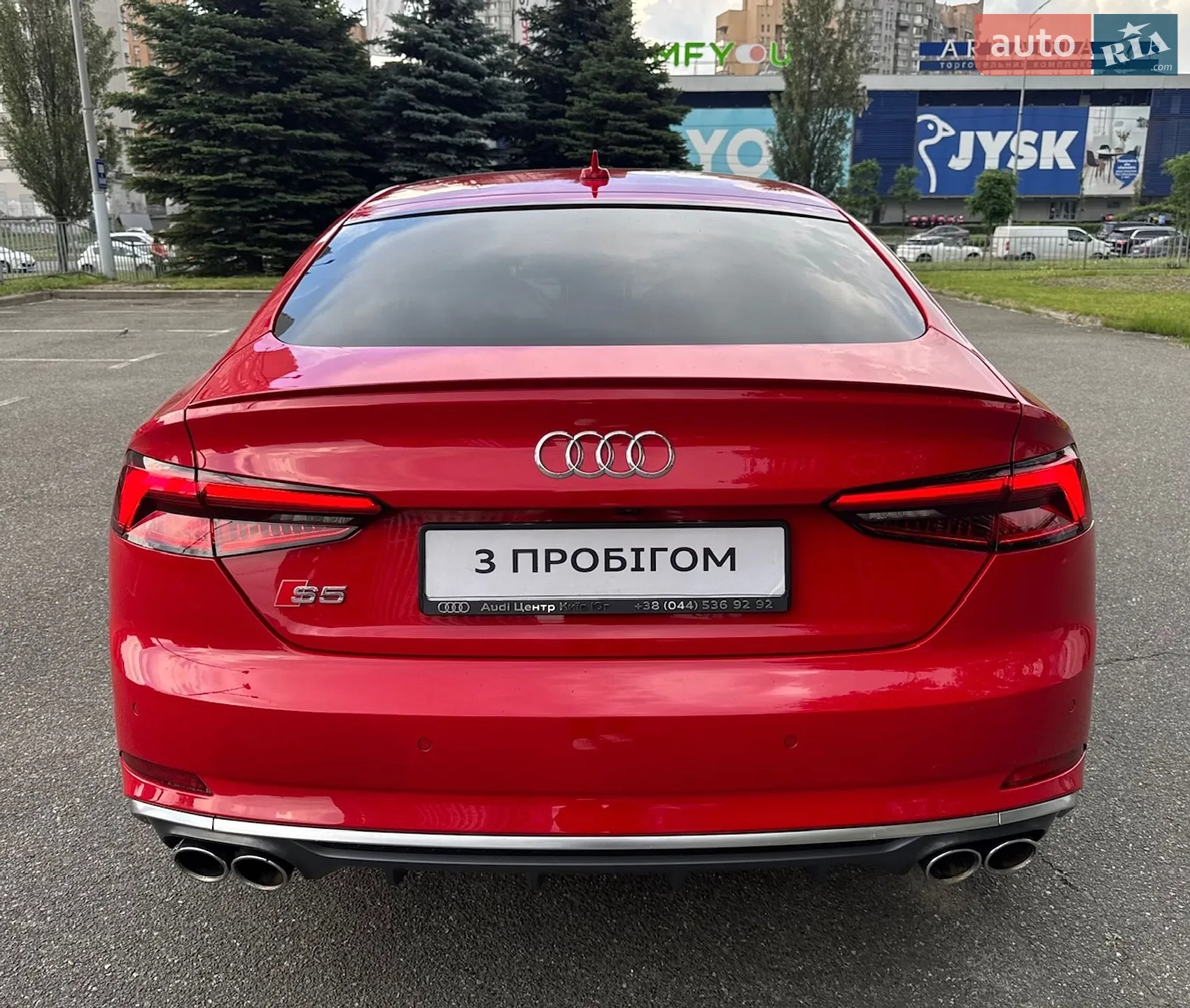 2017 Audi S5 - мініатюра 88